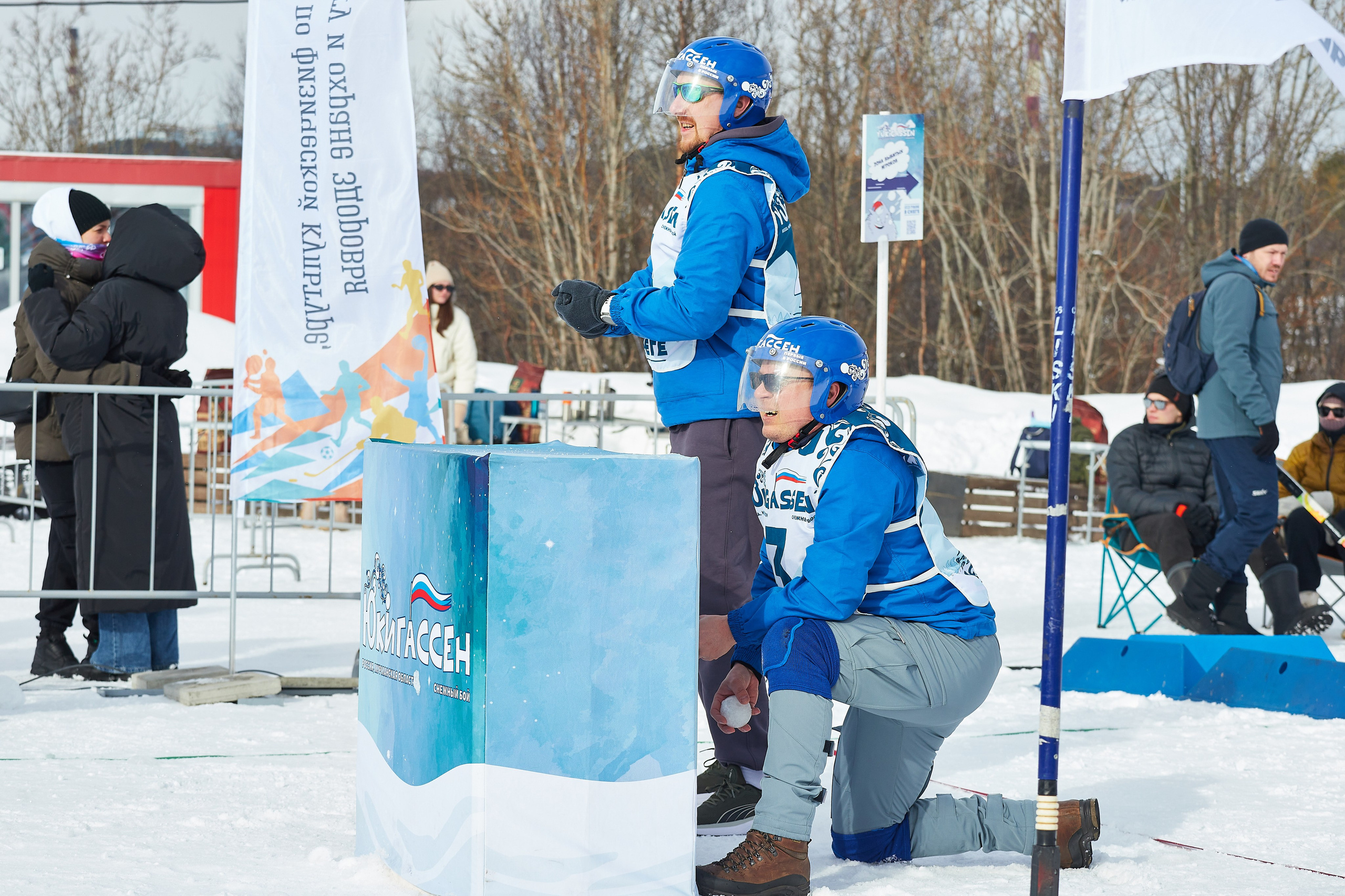 Юкигассен. Фотограф Мурманск Екатерина Мотькина