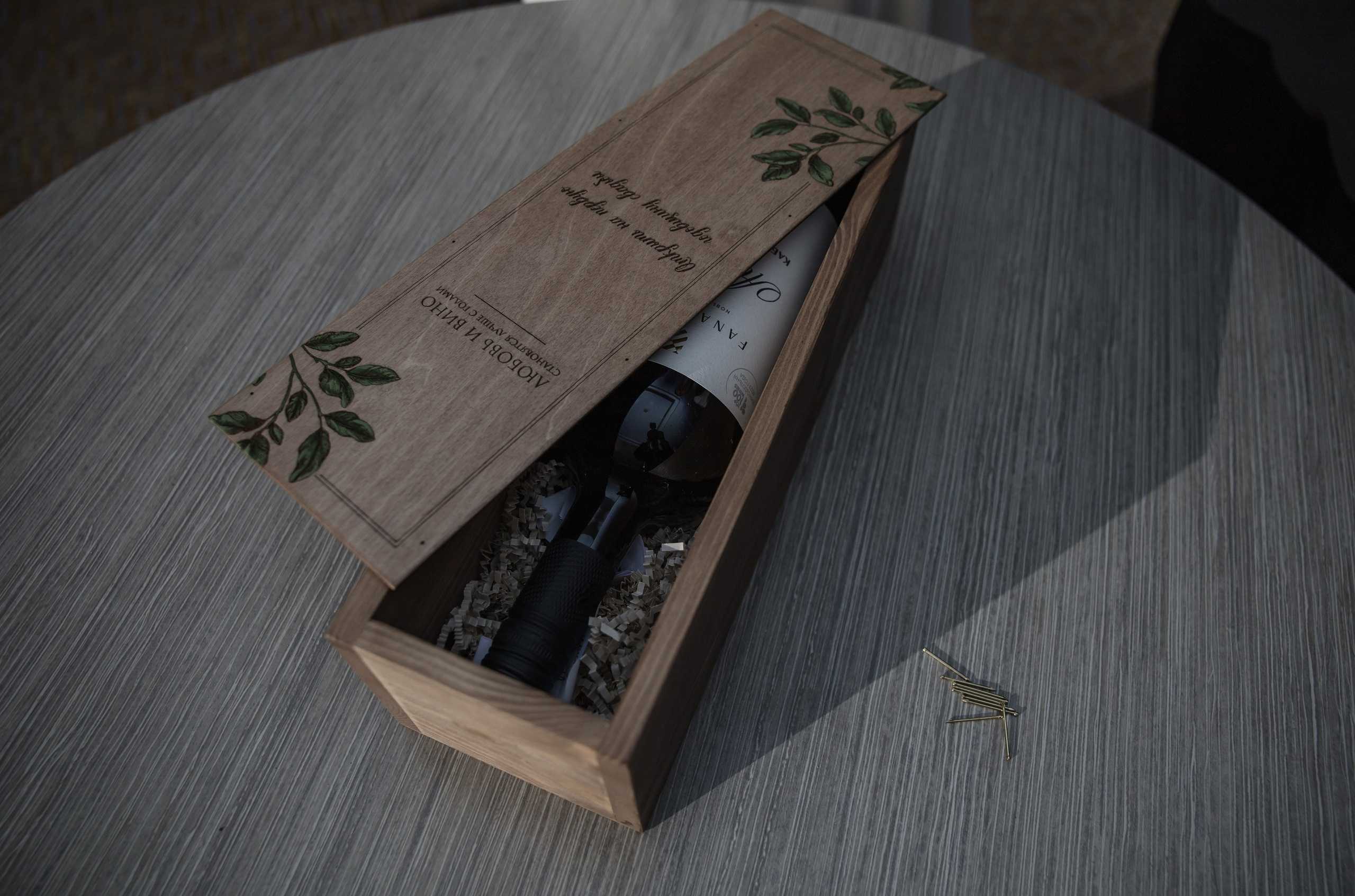 Егор & Мария. Свадебный фотограф в Новосибирске Анжелика Шамсутдинова