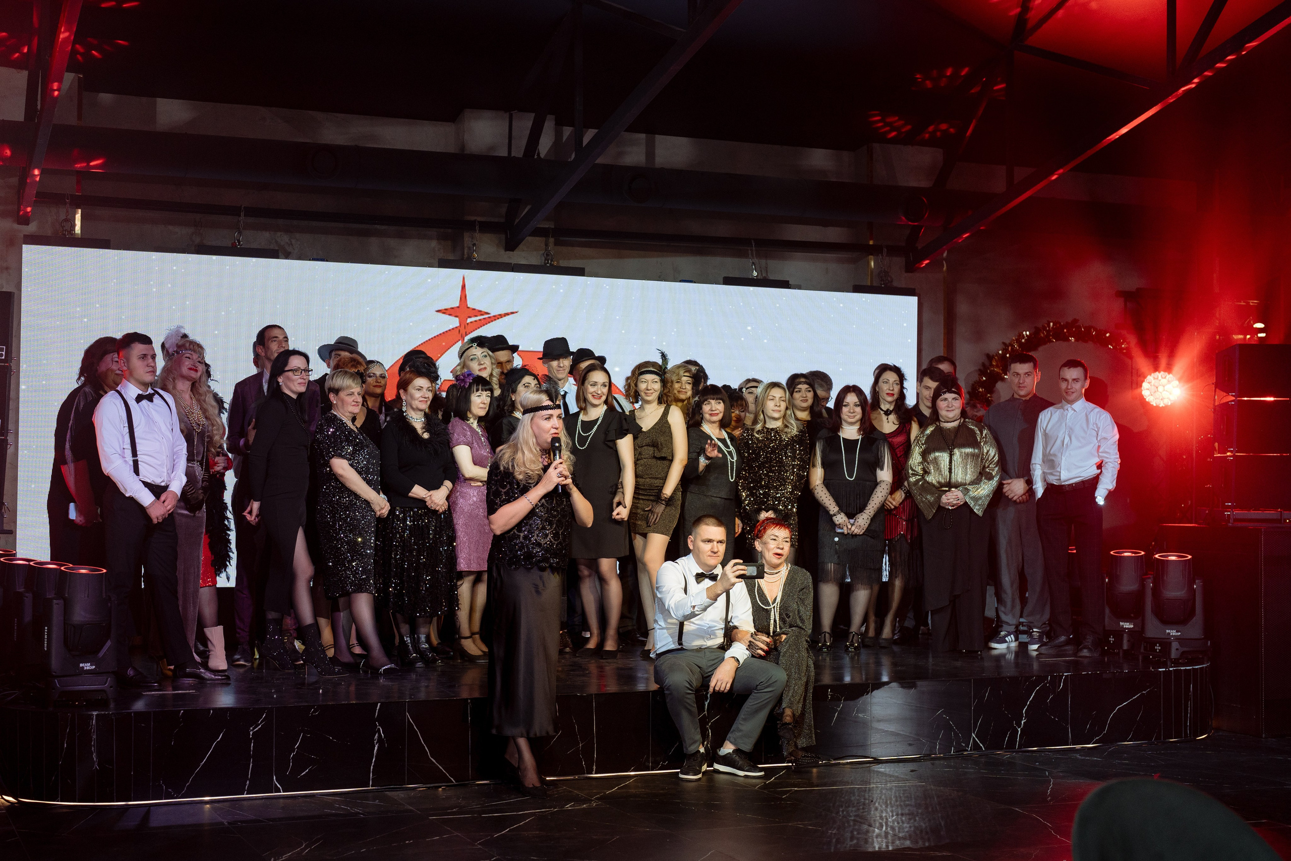 Альбион Тур