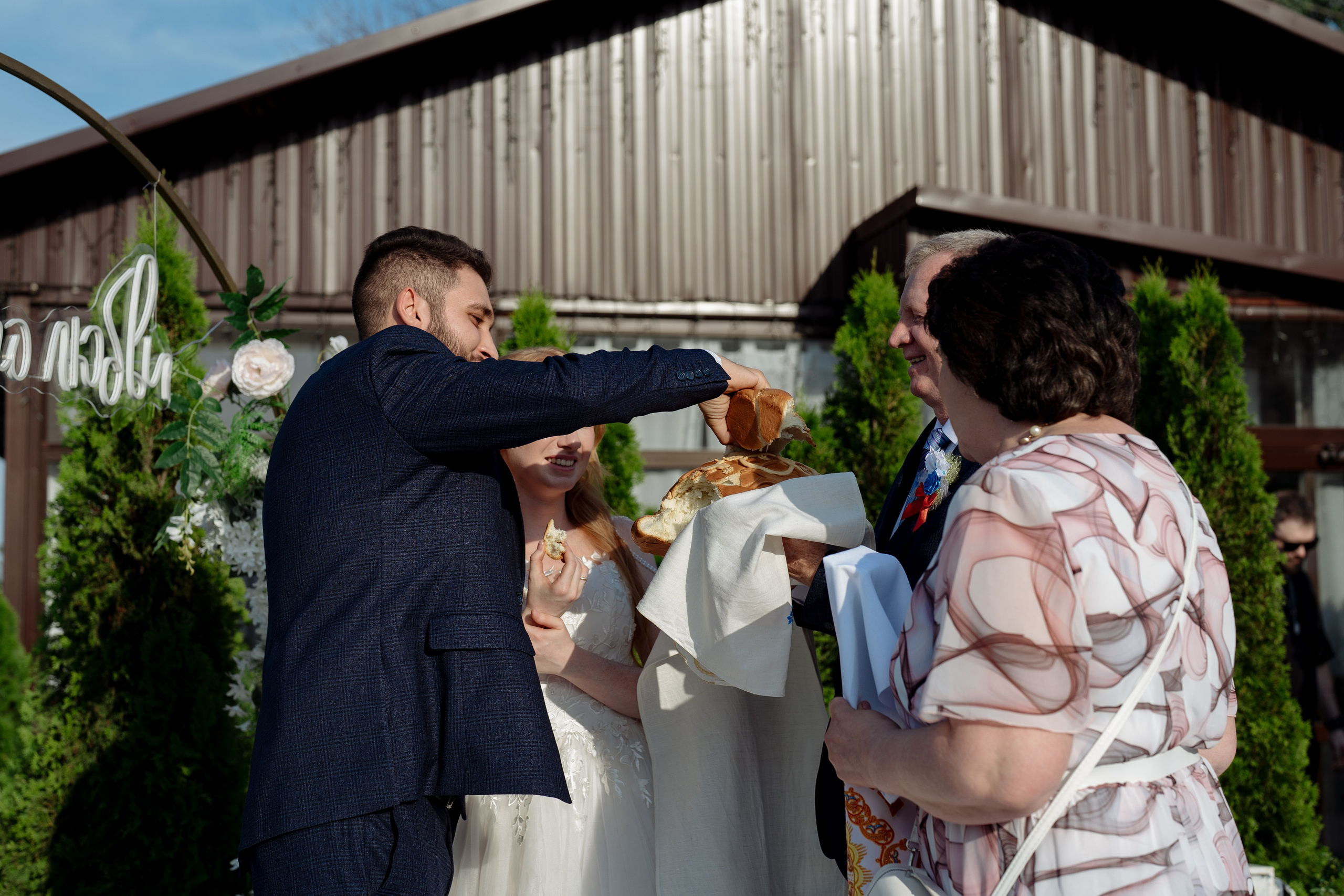 Александр и Анастасия