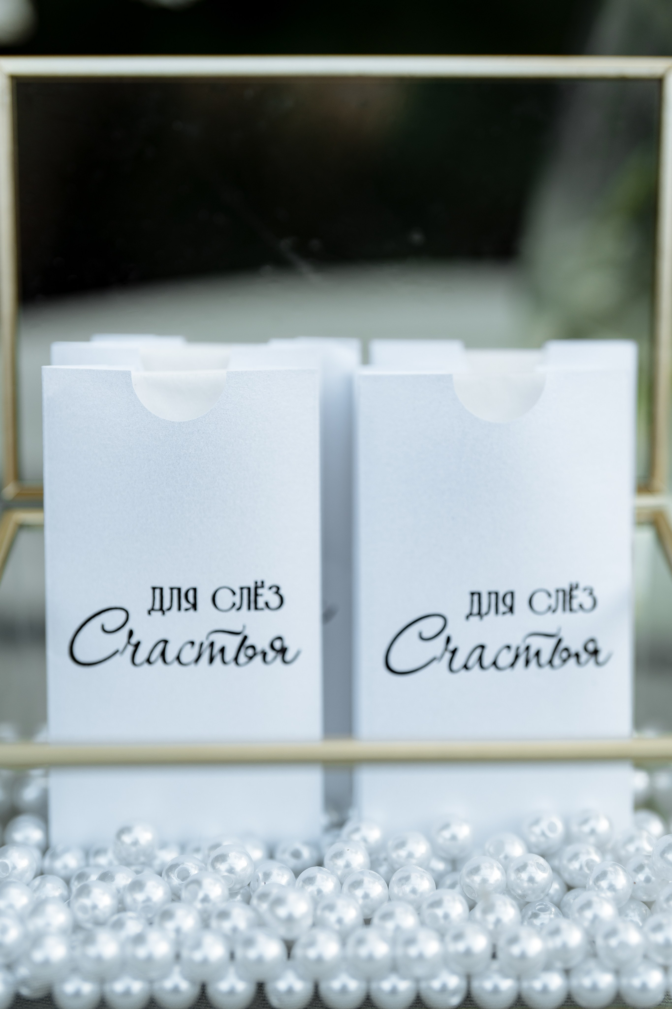 Юрий и Нелли