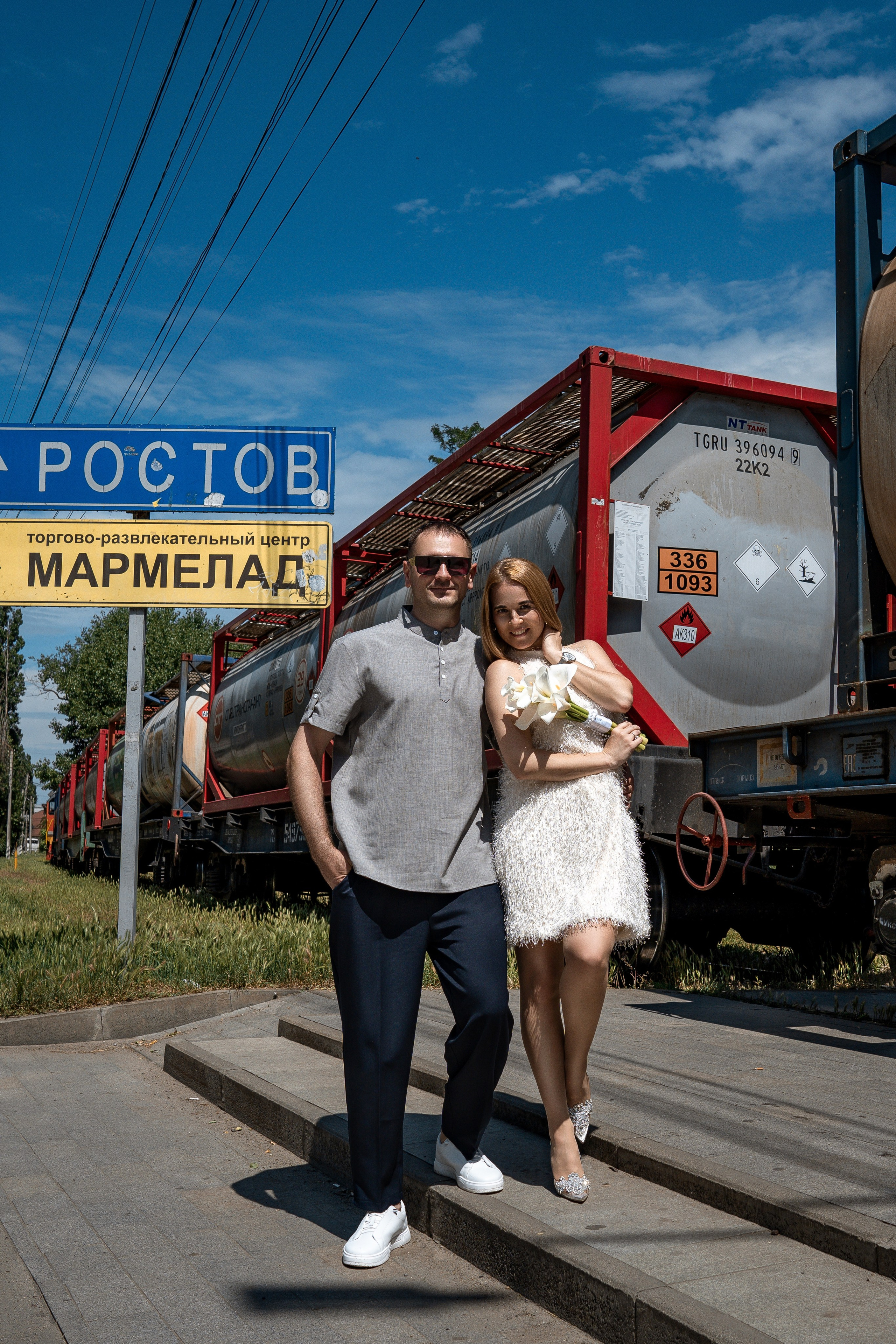 Александр и Татьяна. Свадебный фотограф в Ростове-на-Дону и РО Мендес Беатриса