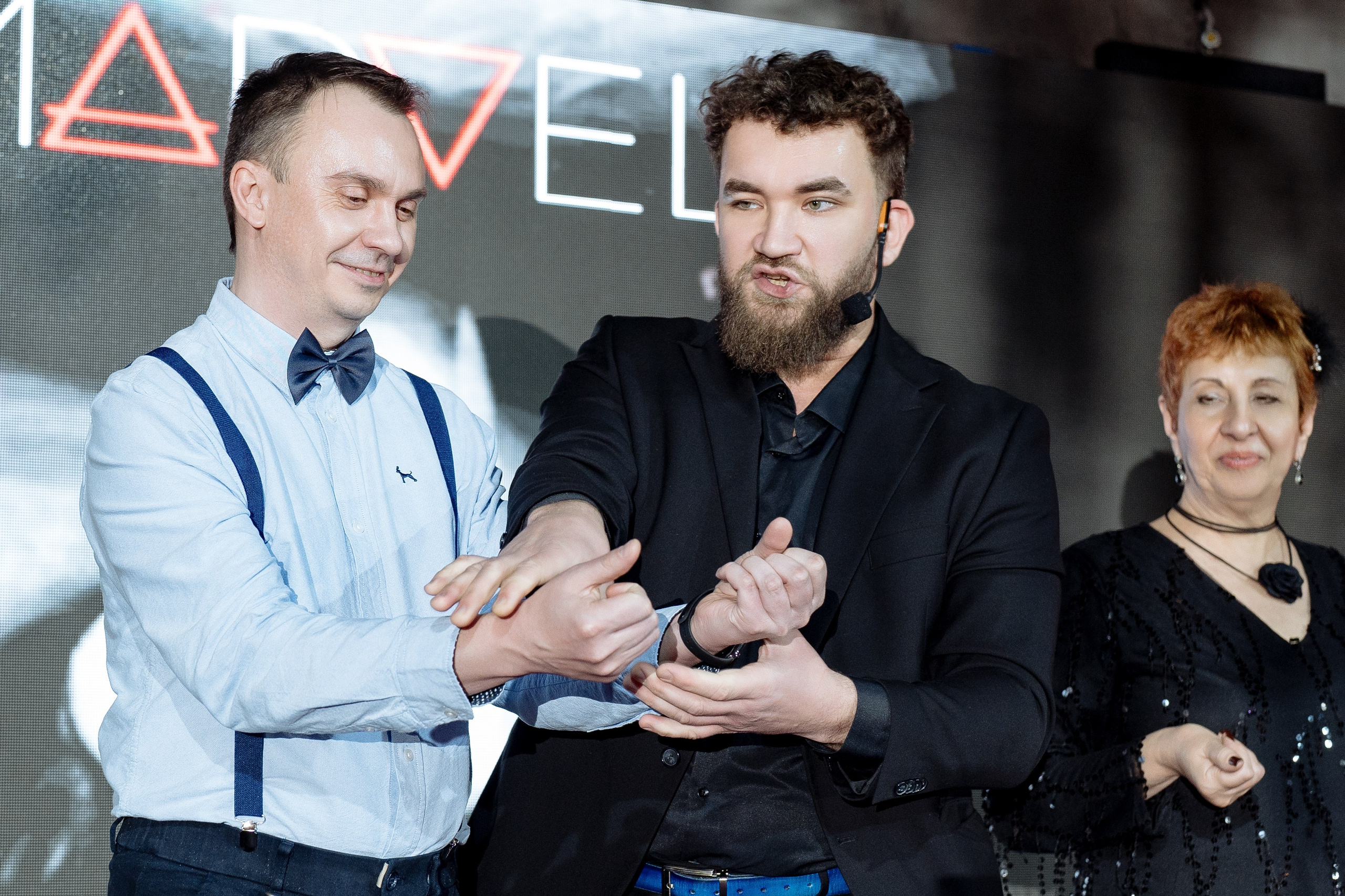 Альбион Тур