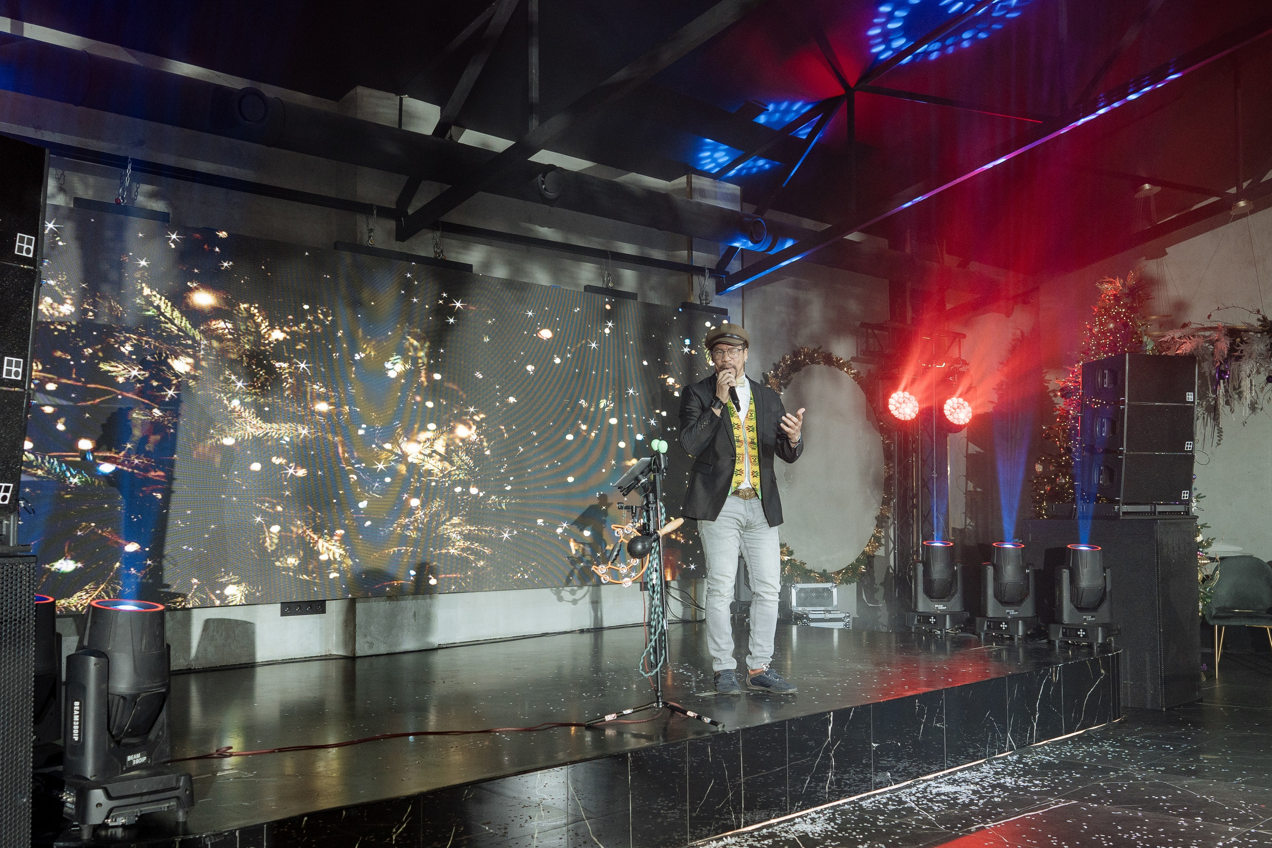 Альбион Тур