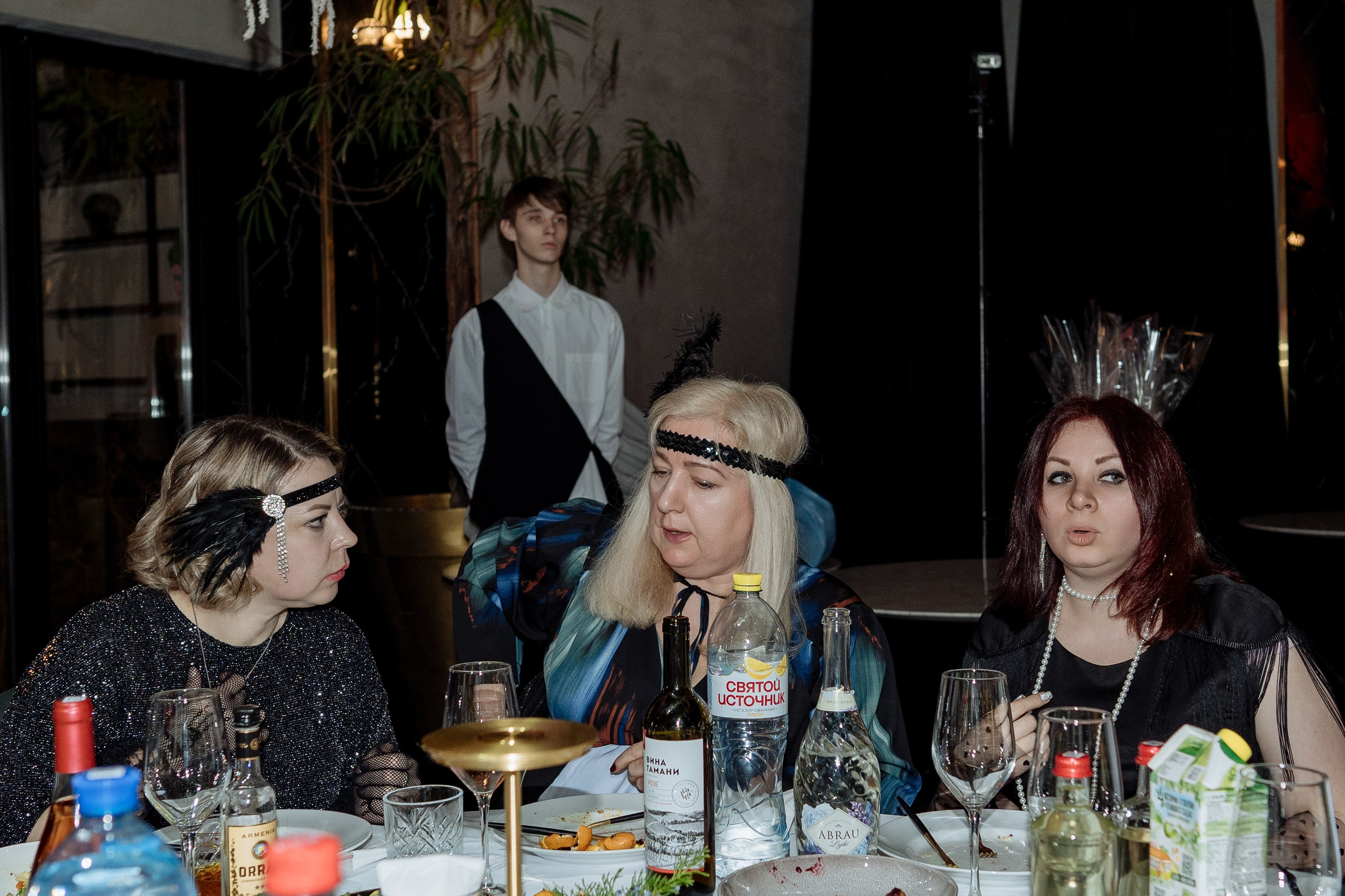 Альбион Тур