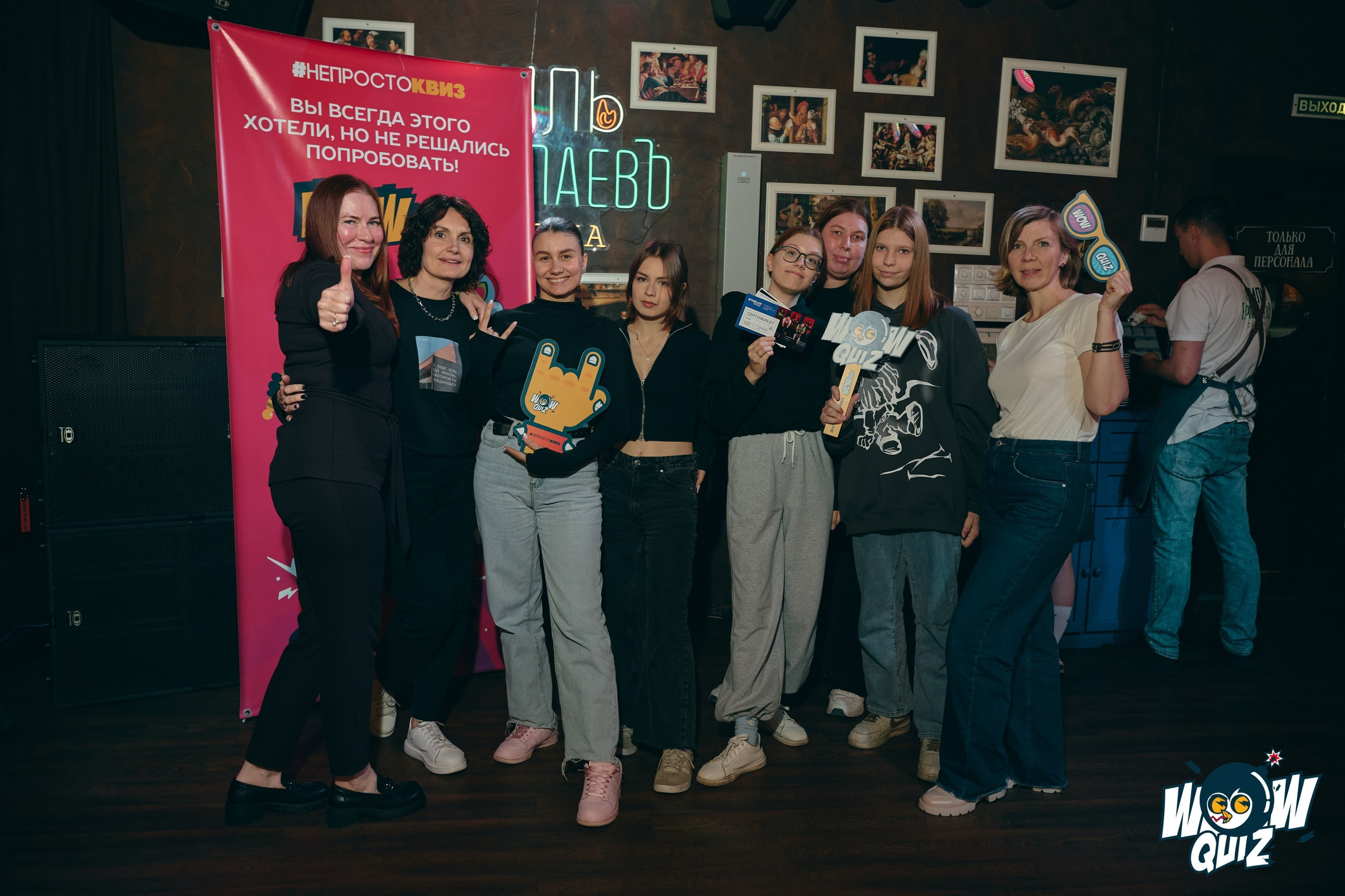 Фотограф в развлекательные заведения Александр Шалагин