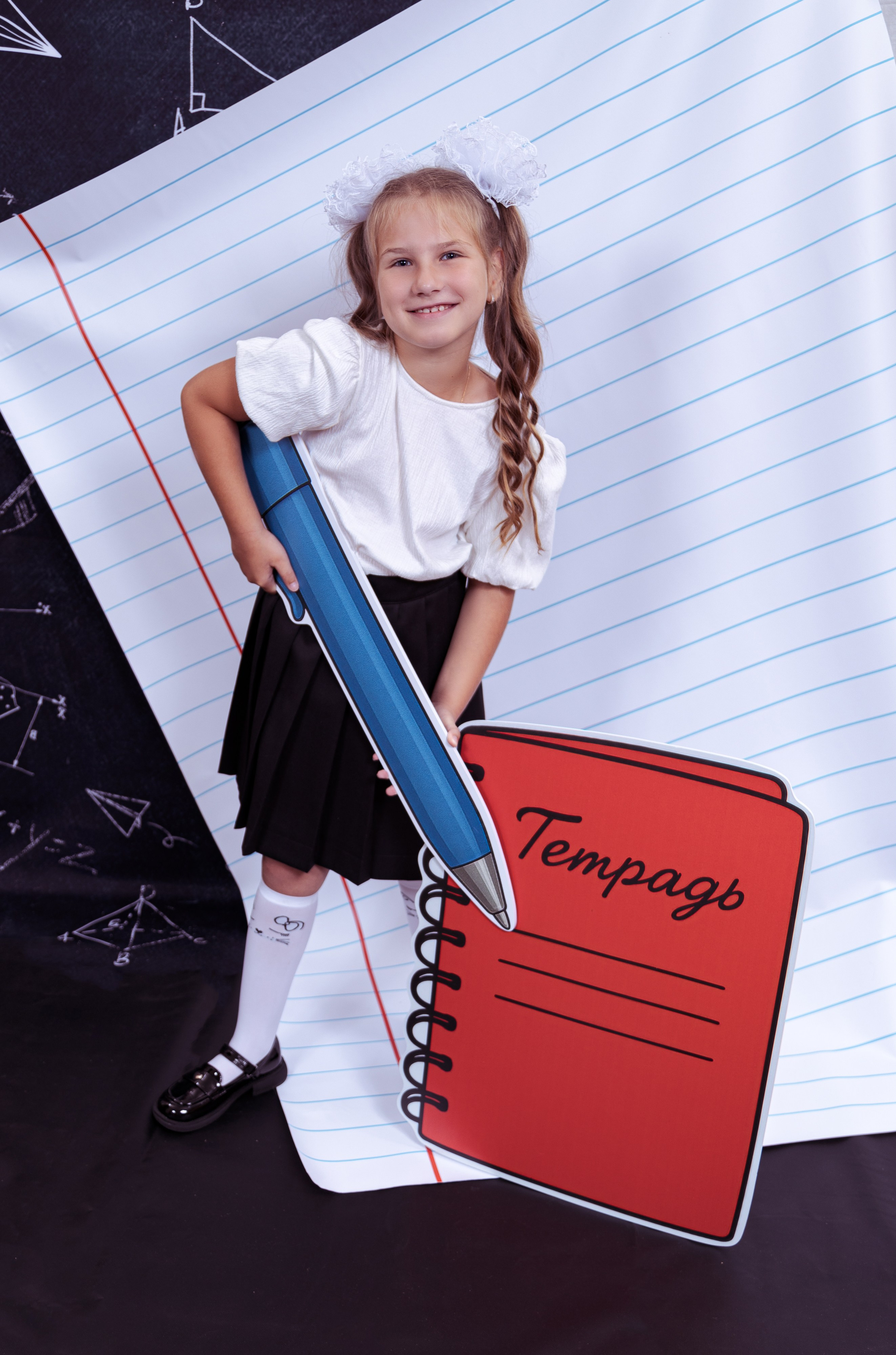 Школьный реквизит. Школьный фотограф в Краснодаре Дидик Ольга