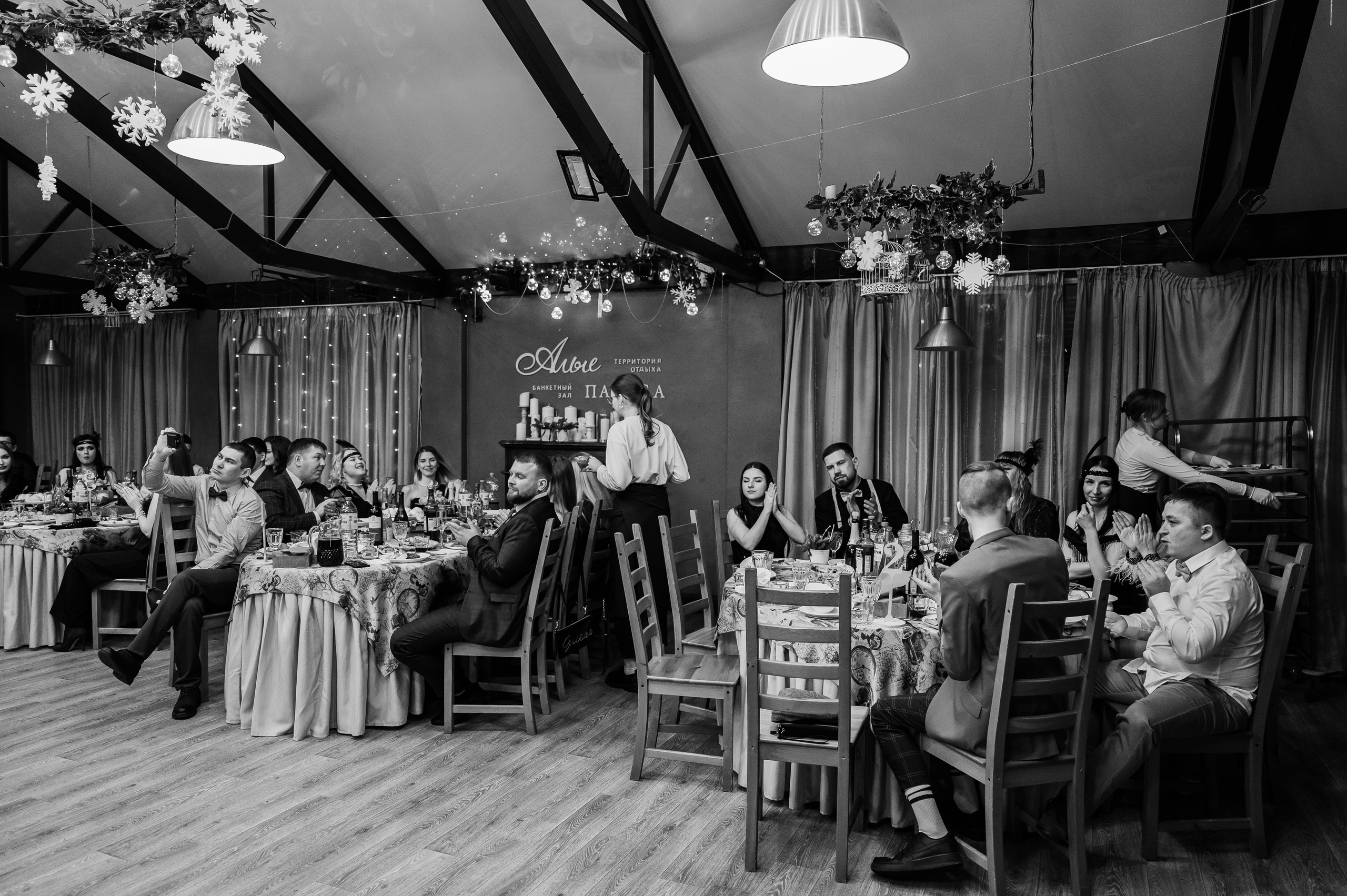 Новогодний корпоратив в «Алых парусах». Wedding and family photographer USA