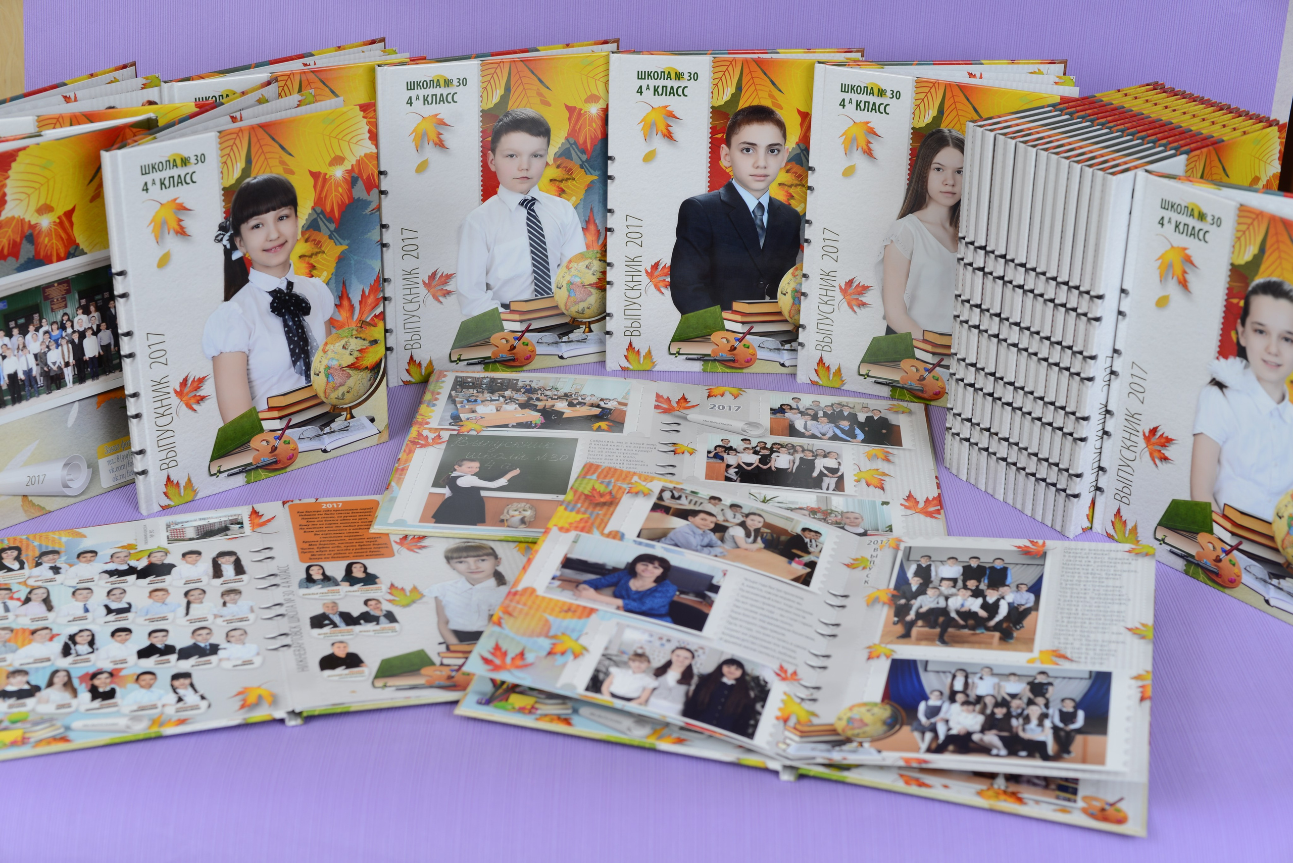 Примеры работ. Детская выездная фотостудия