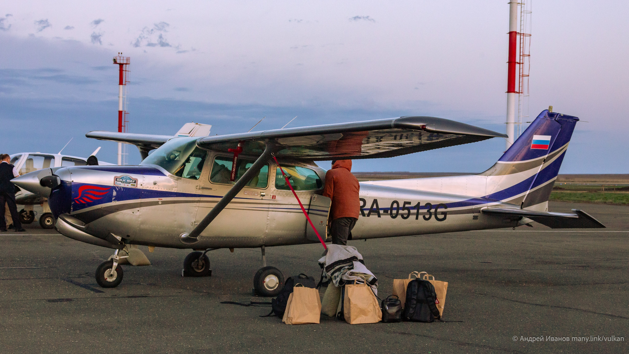 Перелёт на Байконур в 2026 г на самолётах АОН. Фотоальбом показывающий увлекательный мир авиации и мир медведей Андрея Иванова