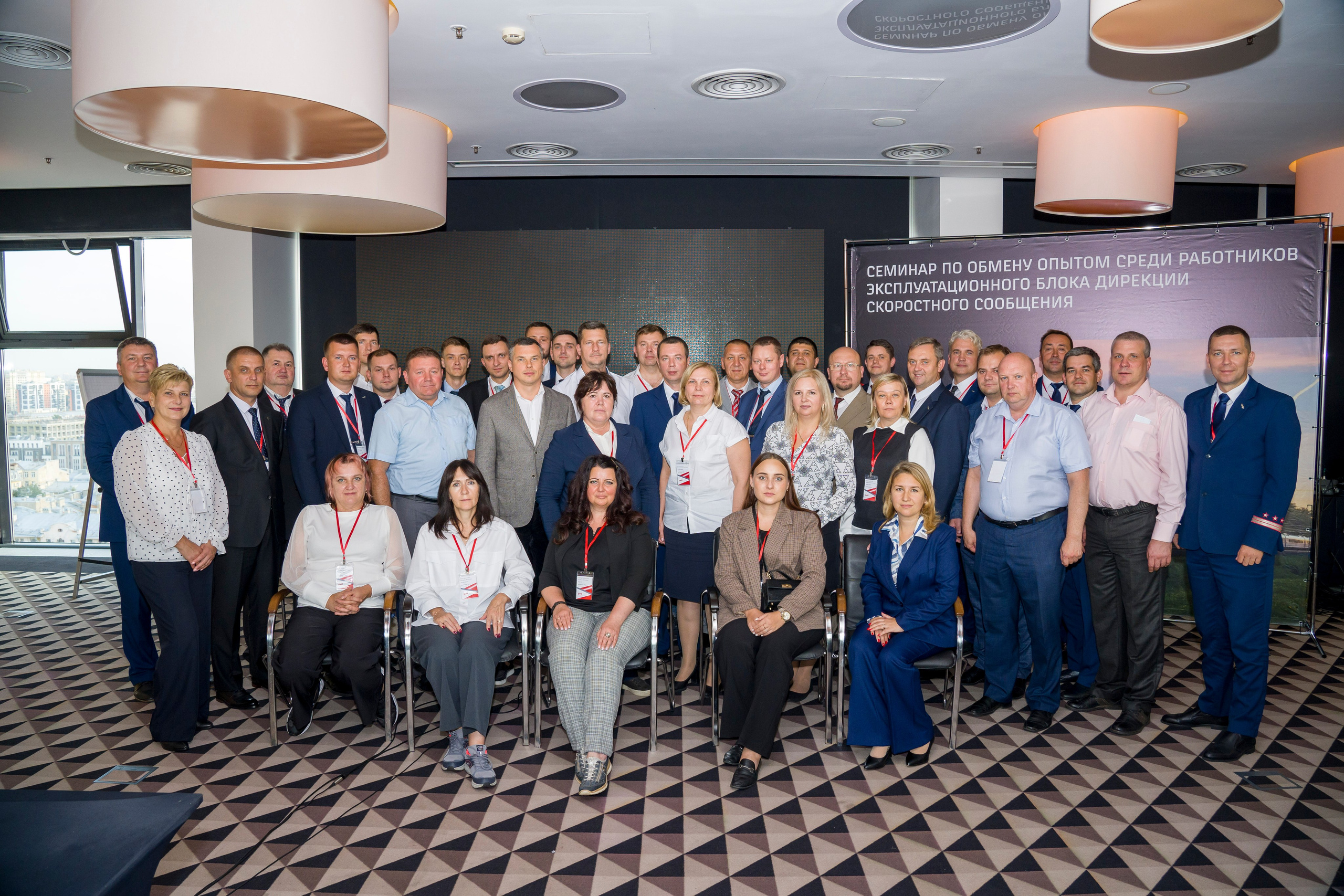 Конференция ржд репортаж фотограф. Фотограф в Санкт-Петербурге. Репортажная и все съёмки для бизнеса