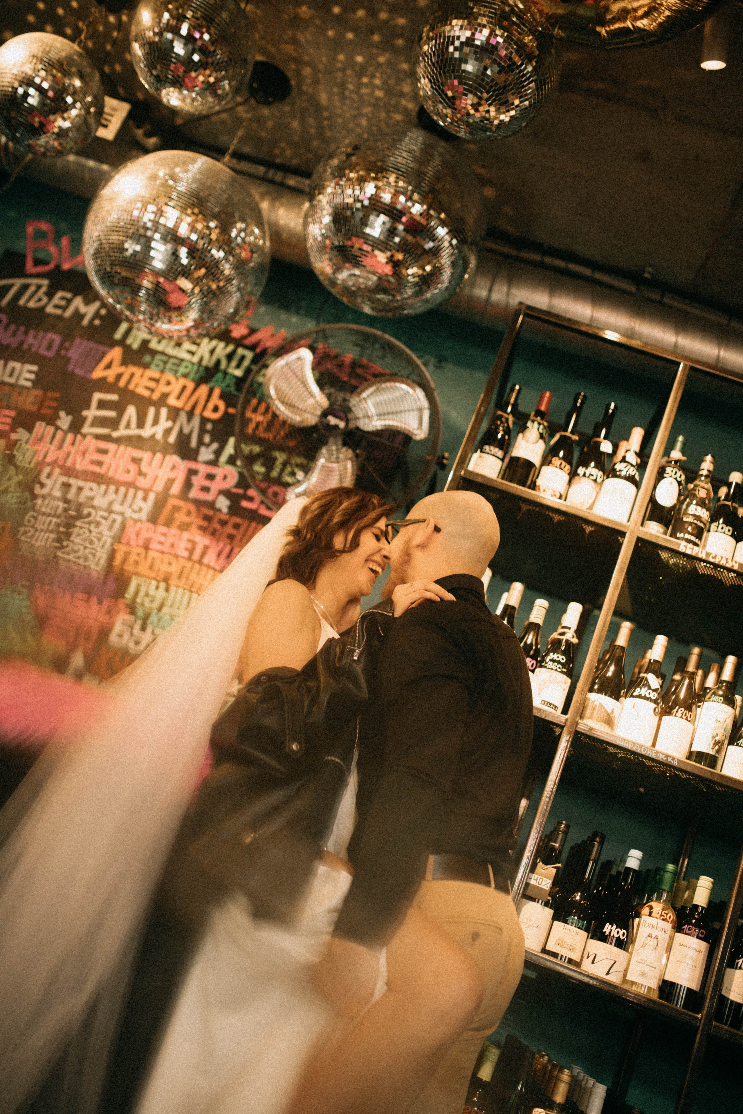 Маргарита & Никита. Фотограф Дарья Голованова