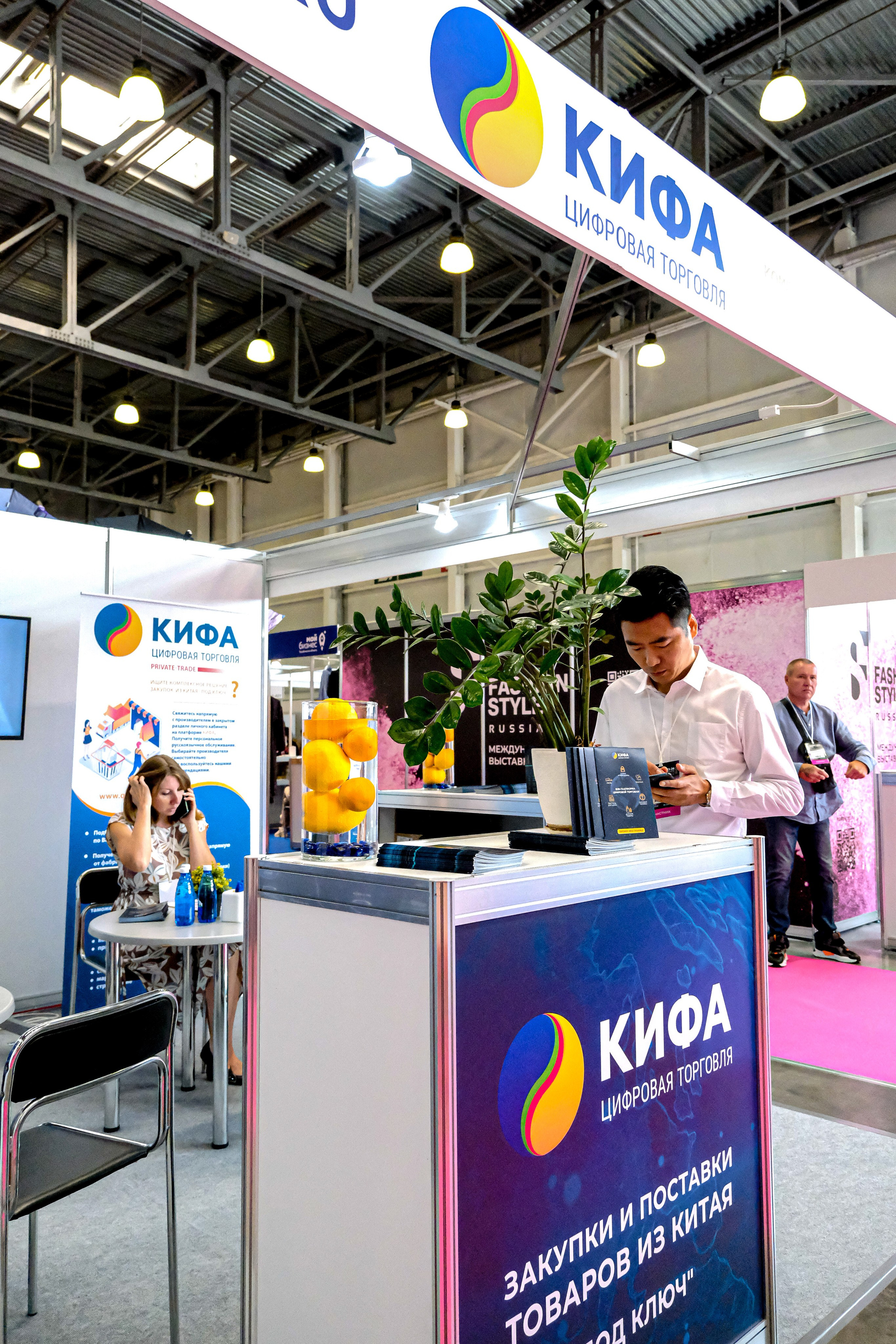 Выставка Fashion EXPO. Фотограф Мельник Ирина. Москва