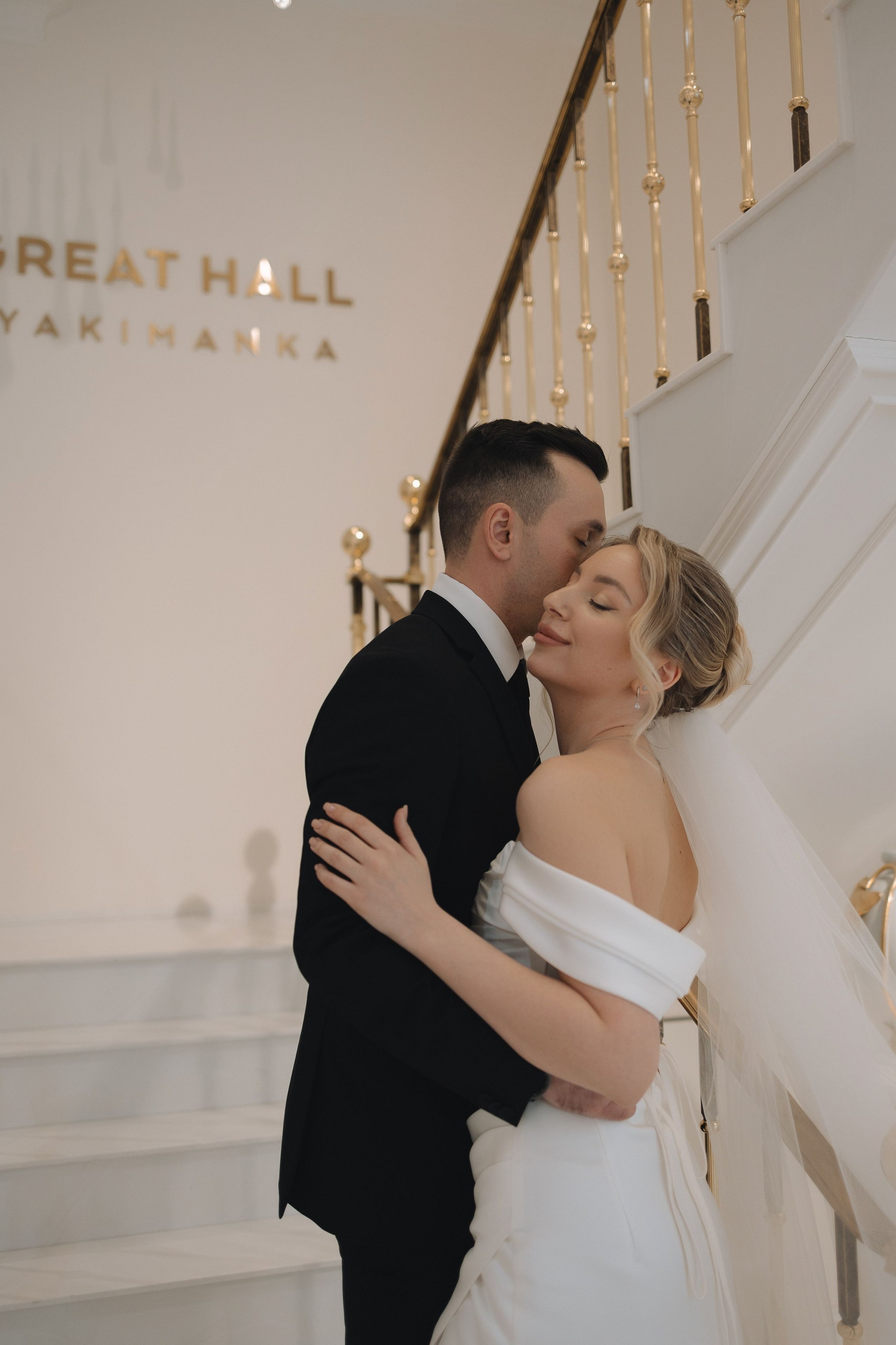 Саша и Женя (2025). Свадебный и семейный фотограф в Москве Яна Шувалова