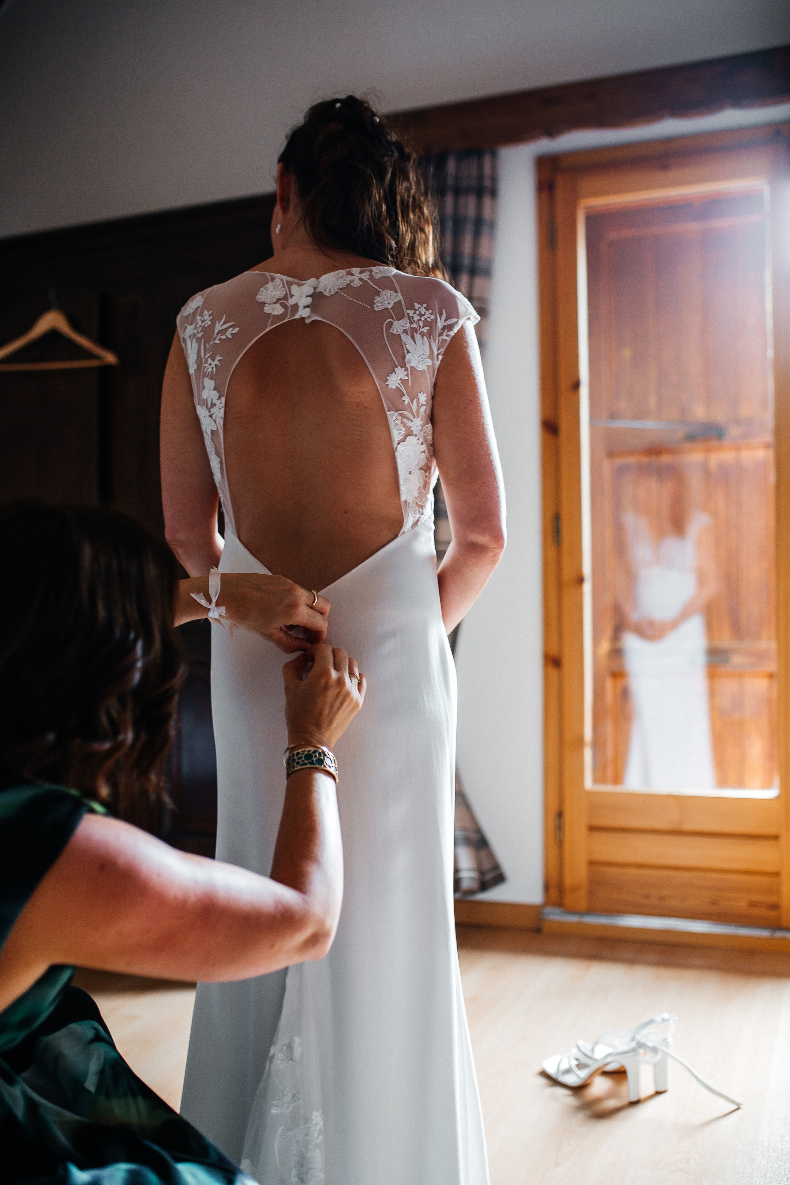 Марин и Себастиан