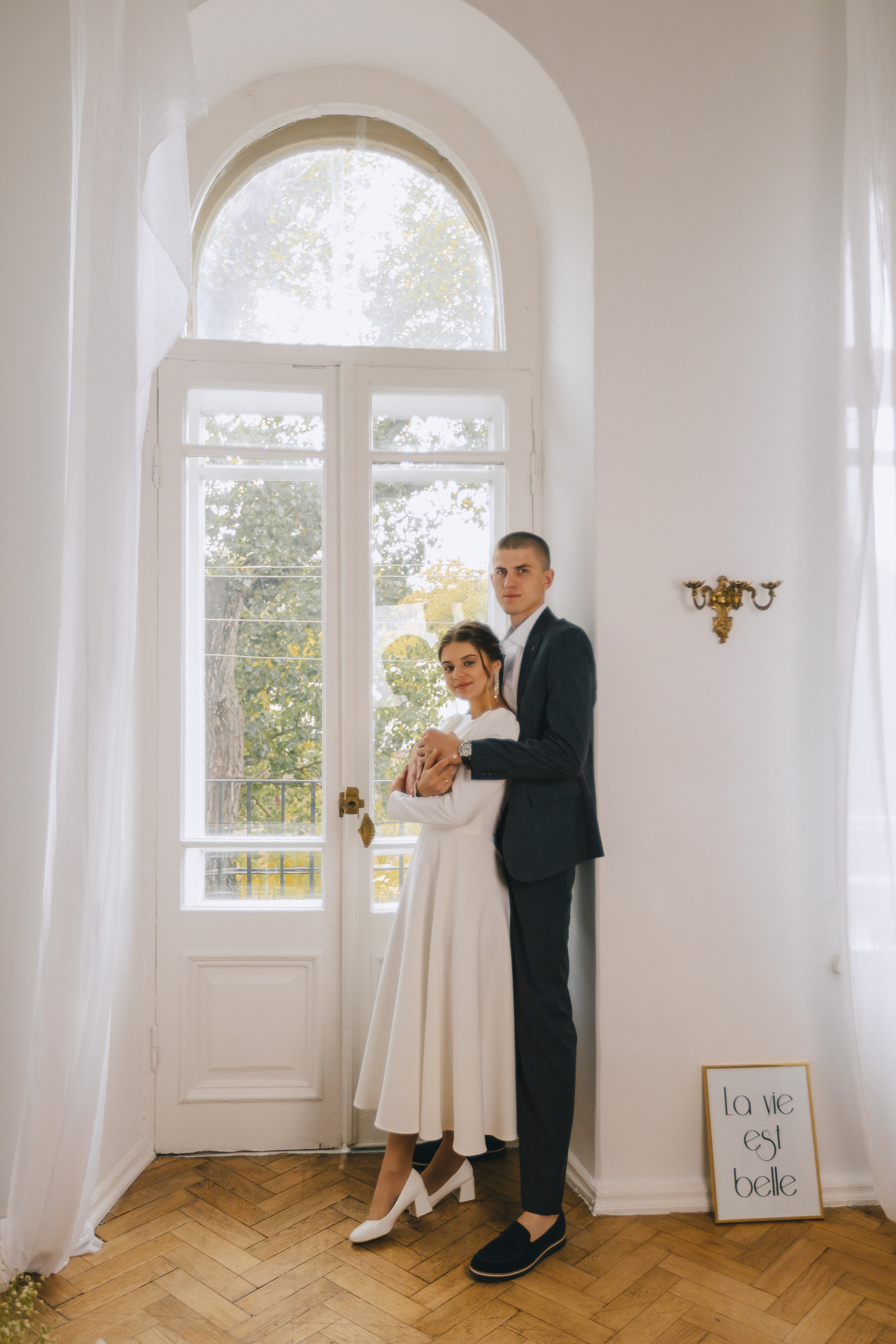 Лариса и Олег. Фотограф Таганрог Любимая Надя