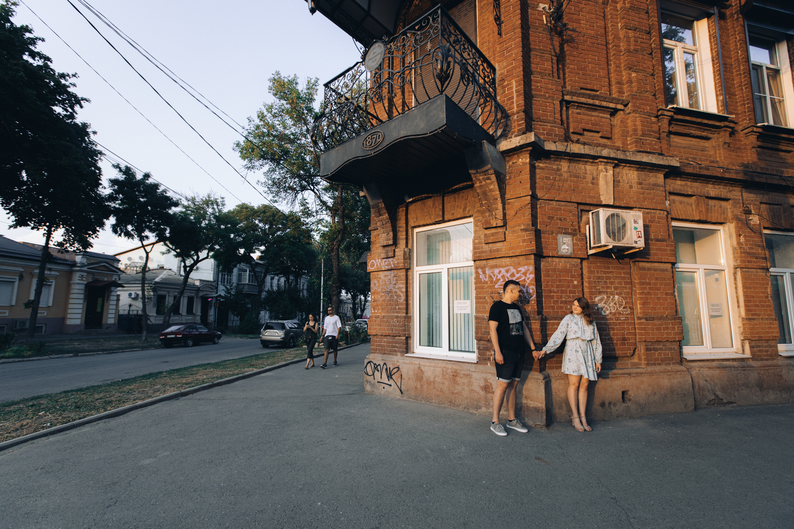 Влад и Яна. Фотограф Таганрог Любимая Надя