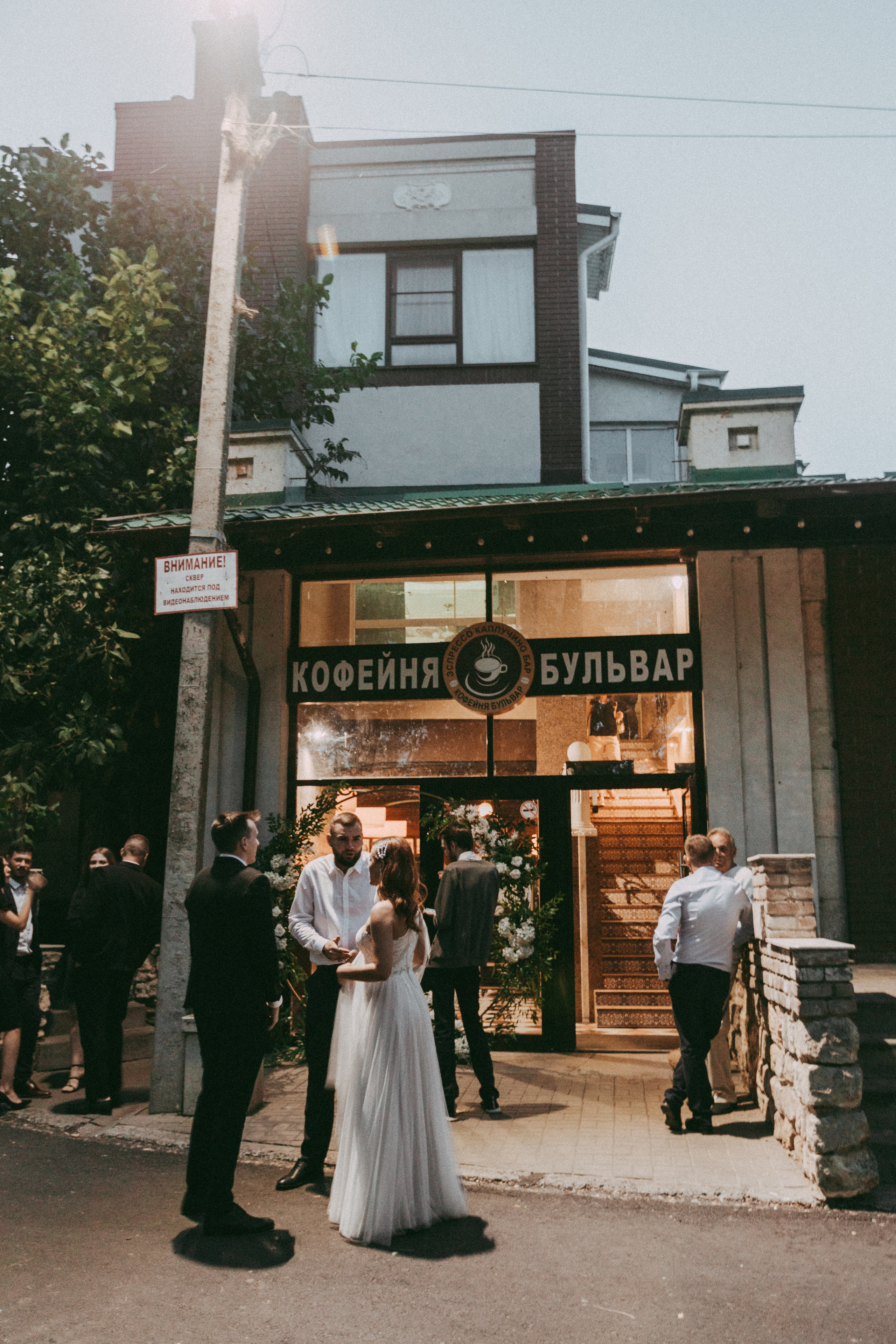 Катя и Никита. Фотограф Таганрог Любимая Надя