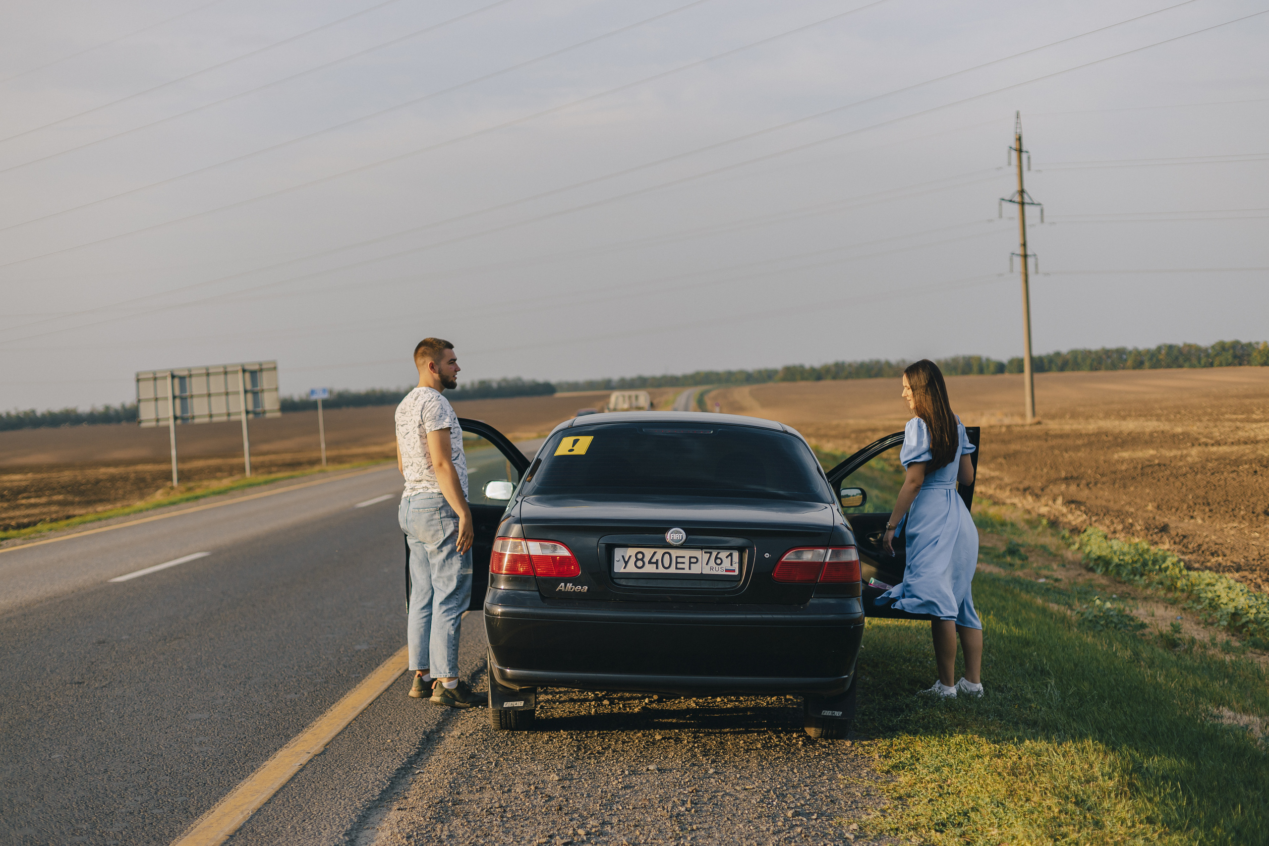 Настя и Костя. Фотограф Таганрог Любимая Надя