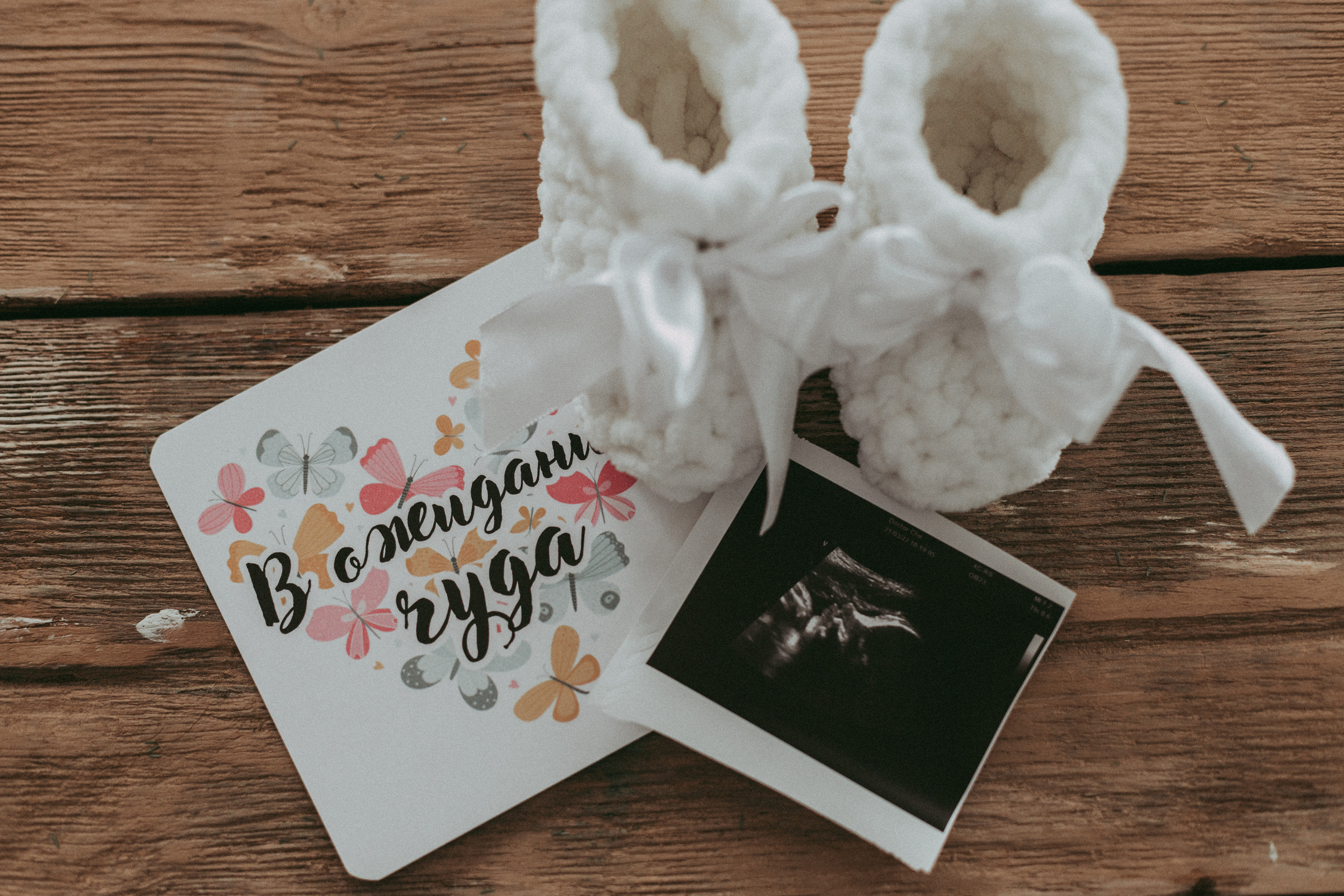 Алла и Кирилл. Фотограф Таганрог Любимая Надя