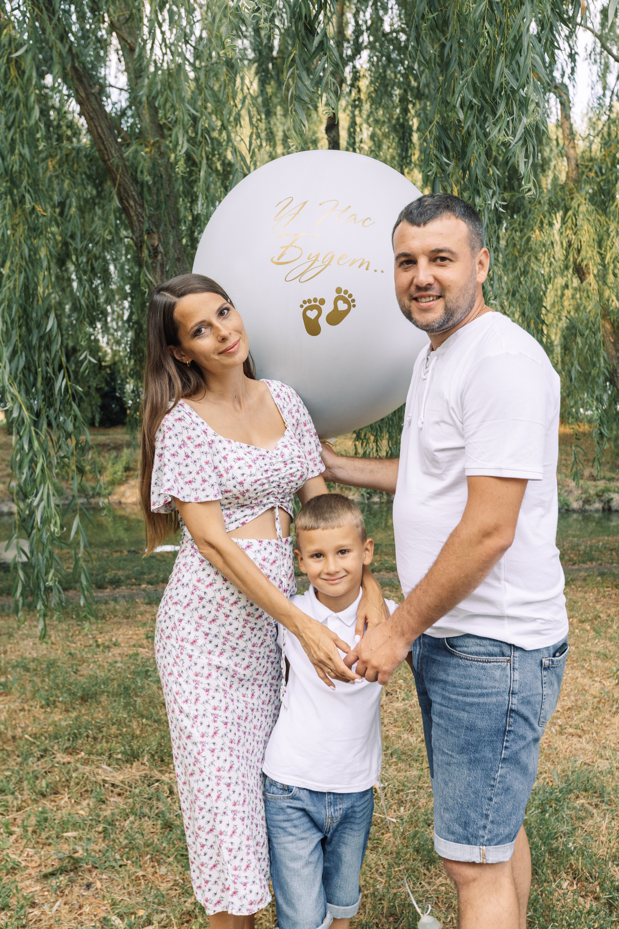 Ира, Леша и Максим. Фотограф Таганрог Любимая Надя