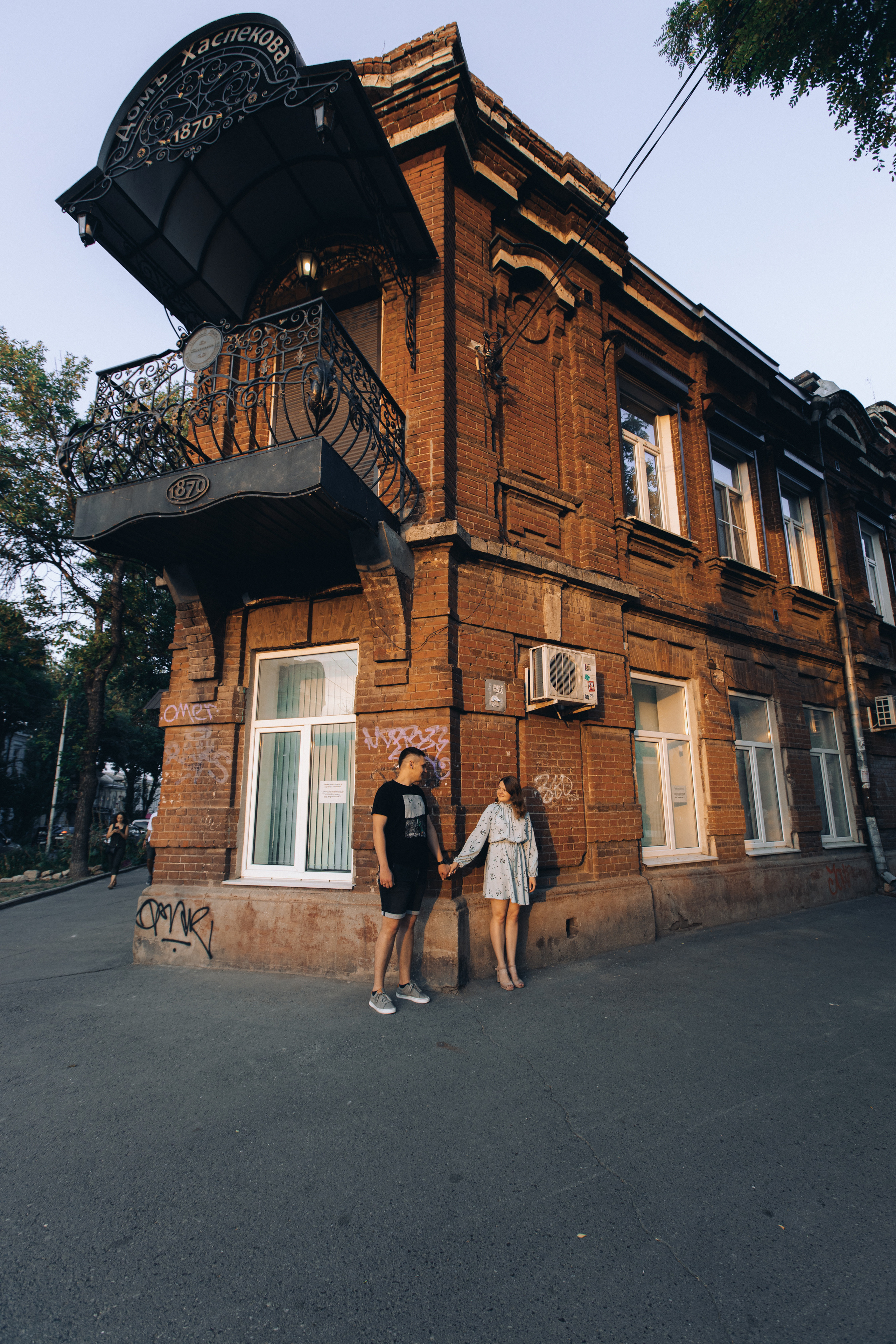 Влад и Яна. Фотограф Таганрог Любимая Надя