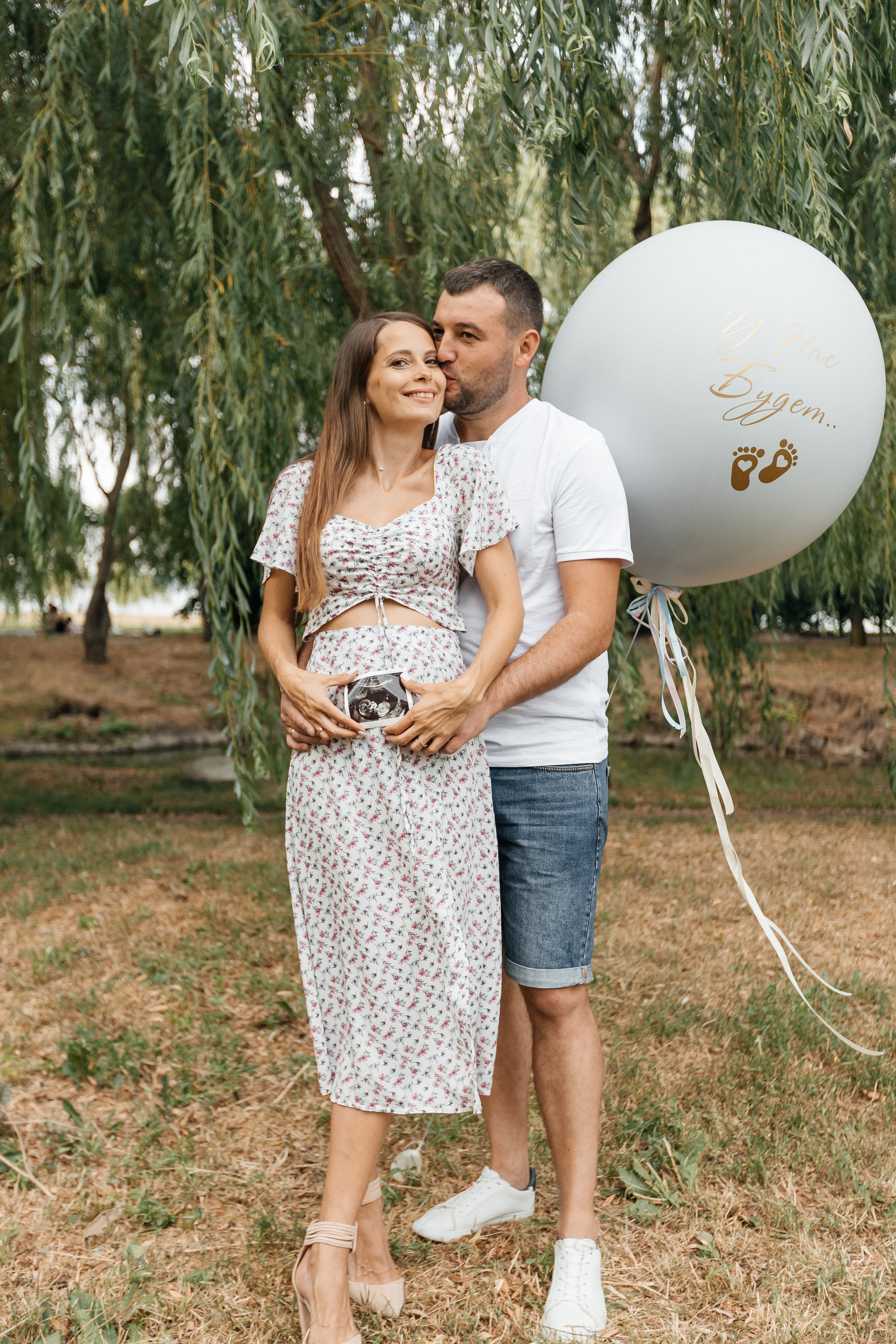 Ира, Леша и Максим. Фотограф Таганрог Любимая Надя