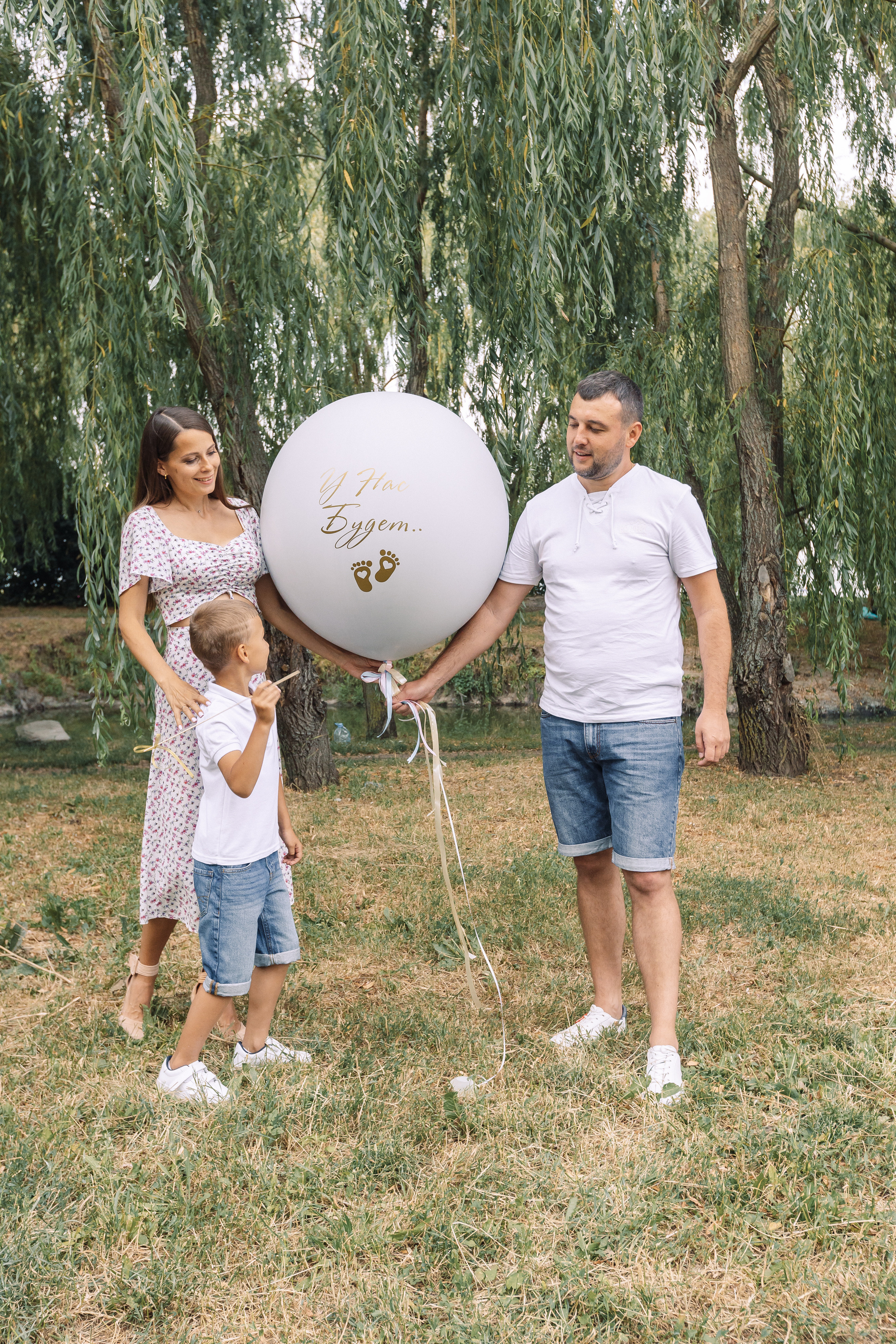 Ира, Леша и Максим. Фотограф Таганрог Любимая Надя