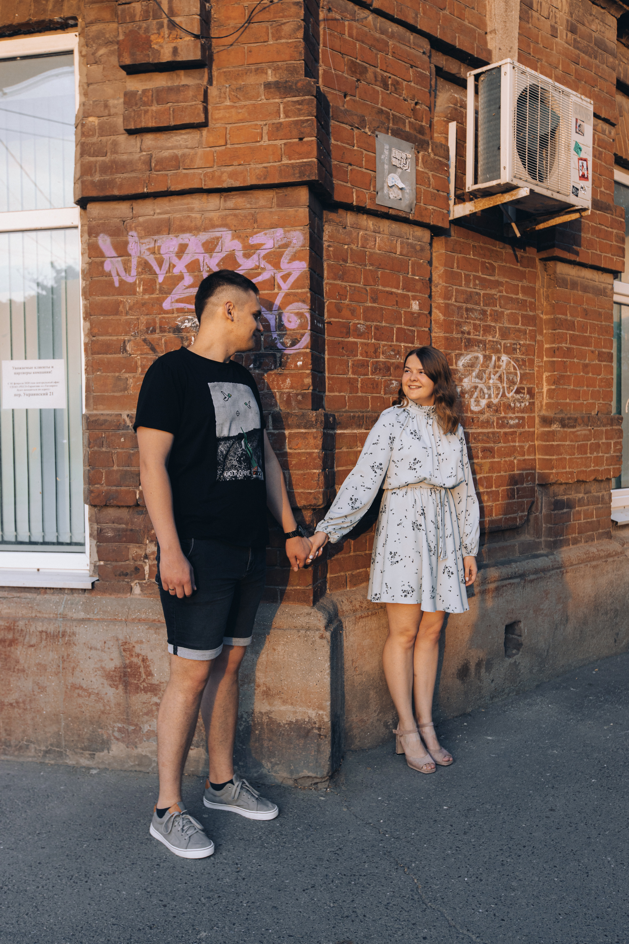 Влад и Яна. Фотограф Таганрог Любимая Надя
