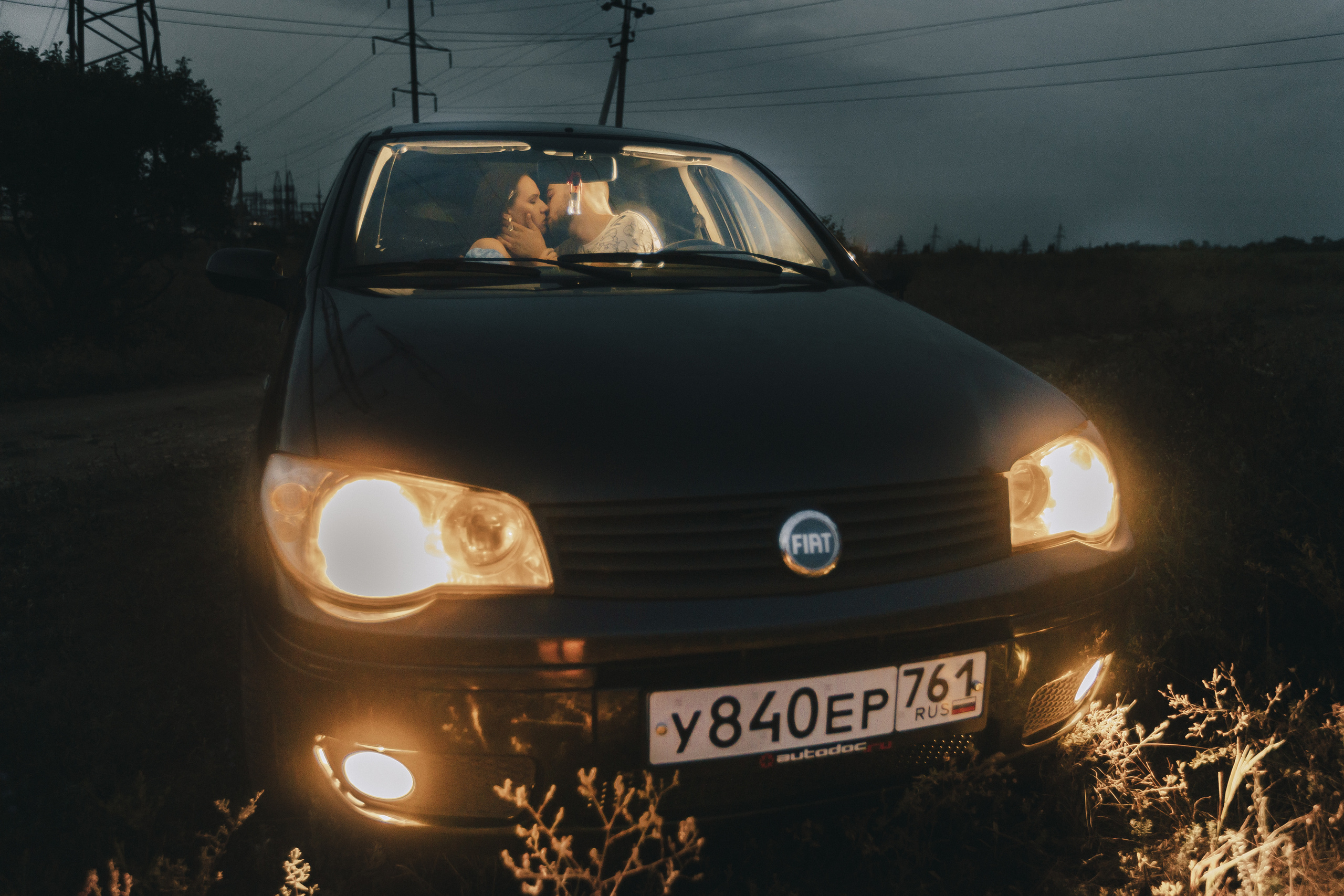 Настя и Костя. Фотограф Таганрог Любимая Надя