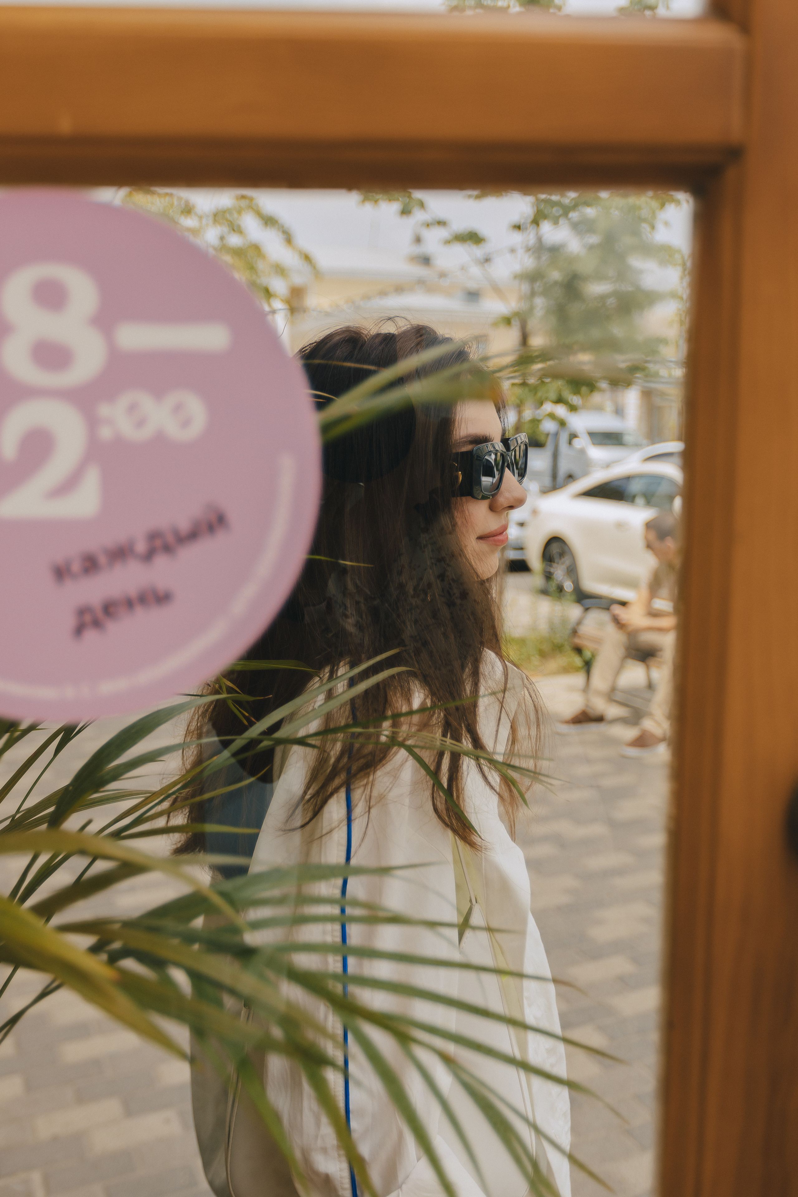 Кристина. Фотограф Таганрог Любимая Надя