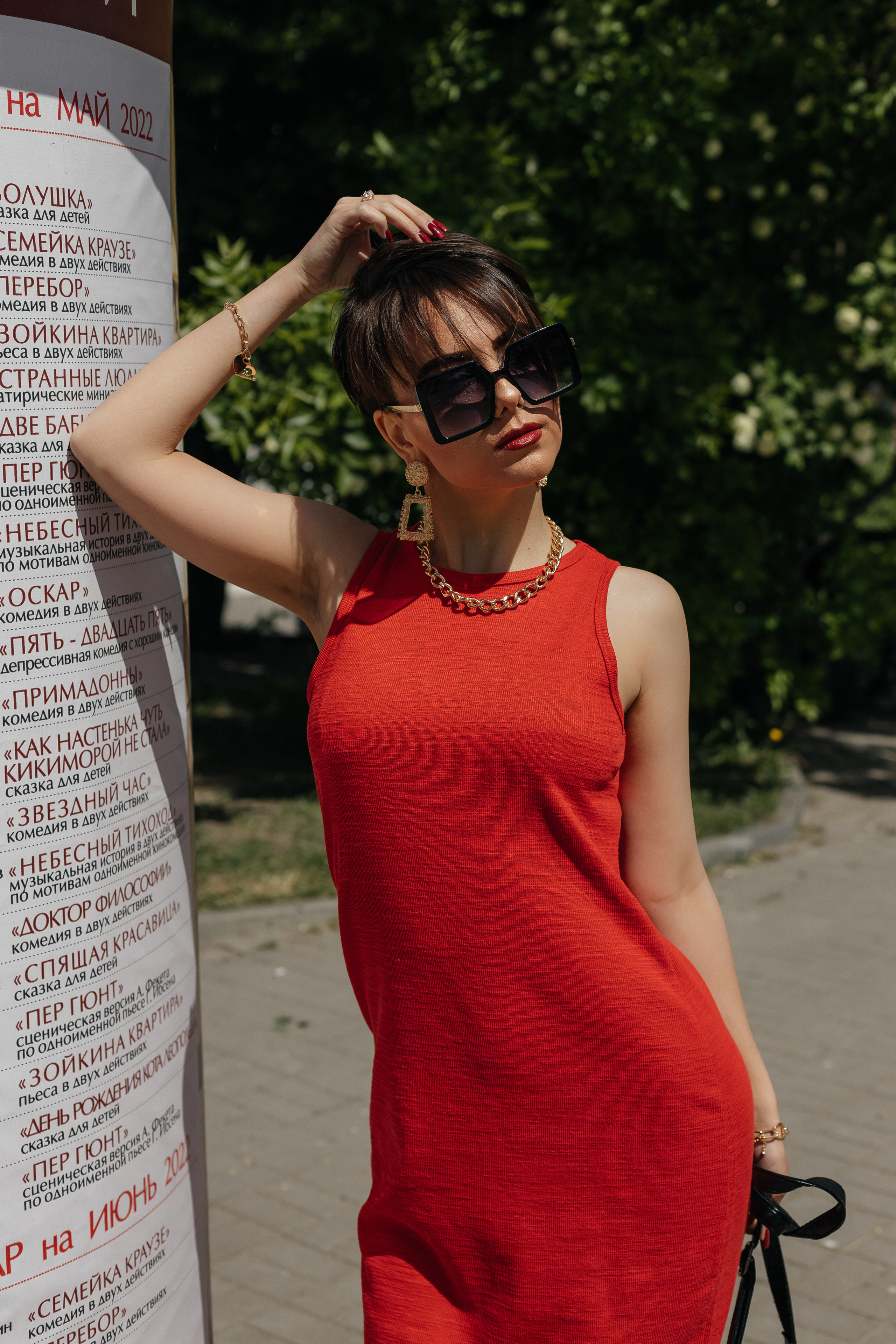 Наташа. Фотограф Таганрог Любимая Надя