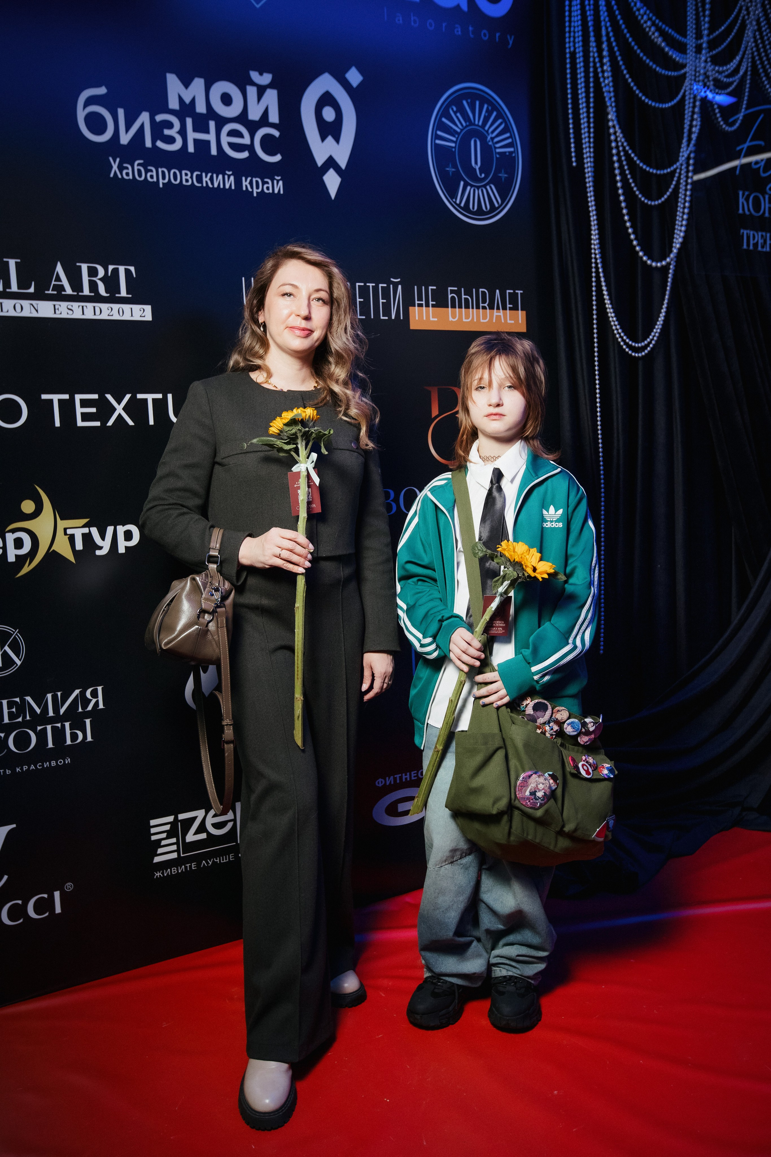 ФЭШН КОНФА. СВОИ. ФОТООТЧЕТЫ-СОБЫТИЯ-МЕСТА