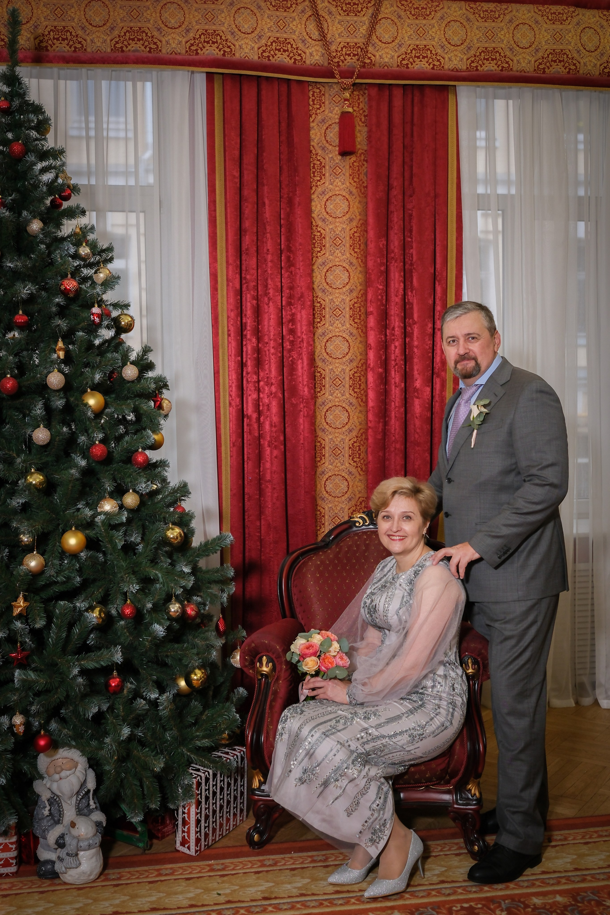 Регистрация бракосочетания