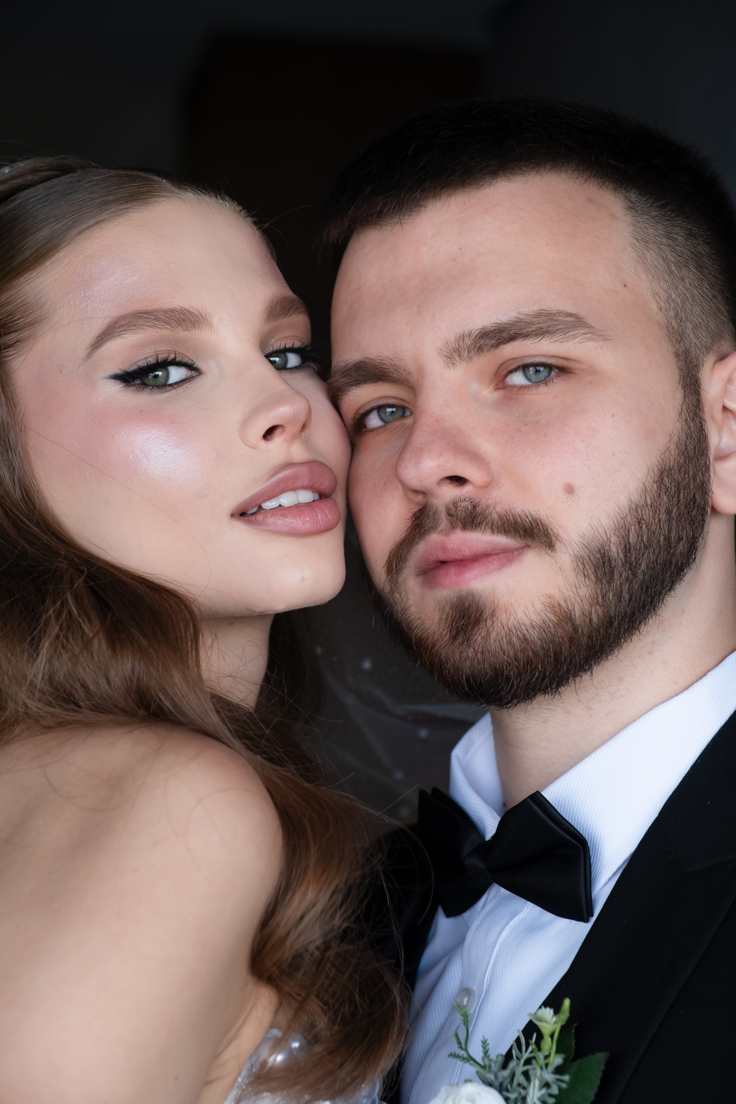 Сергей & Диана