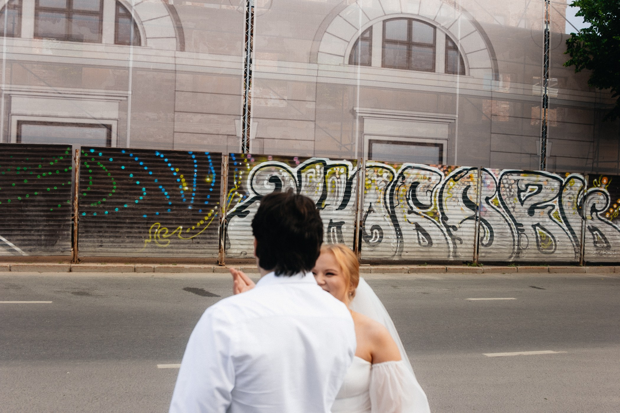 WEDDING. Семейный фотограф Казань Никита Федин