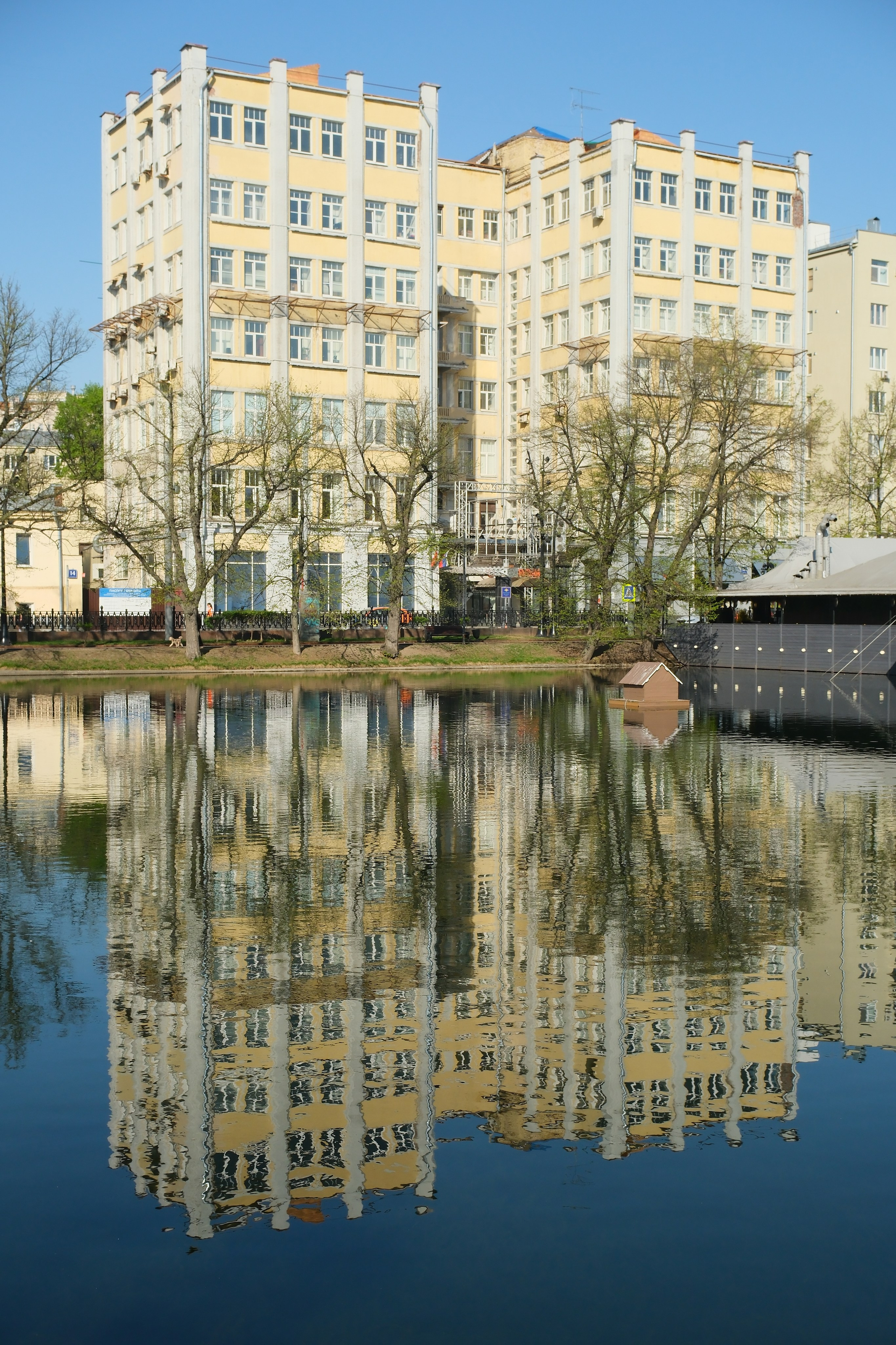 Улица, люди, жизнь…