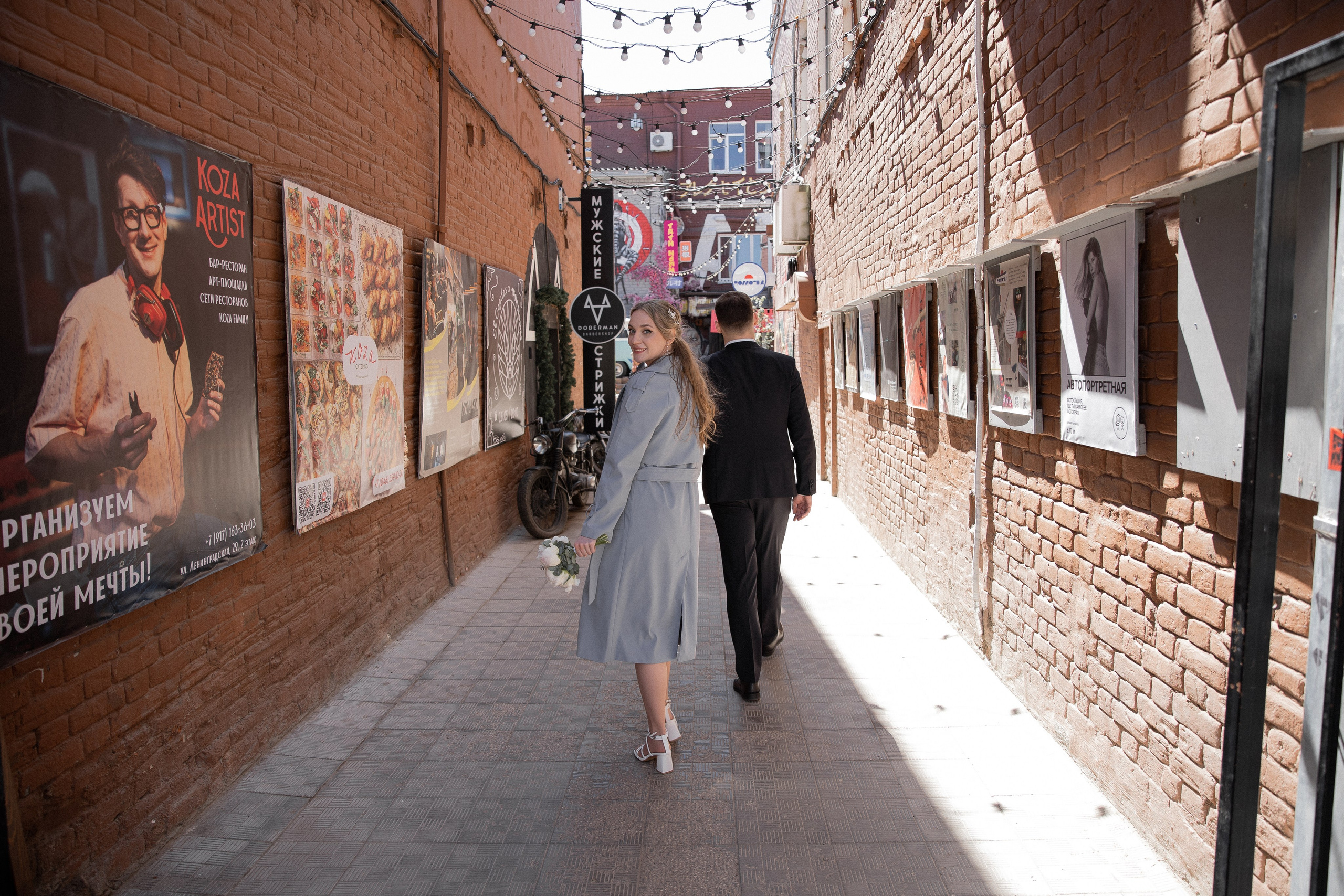 Свадебная прогулка Максима & Алины. Свадебный фотограф Самара Ирина Захарова