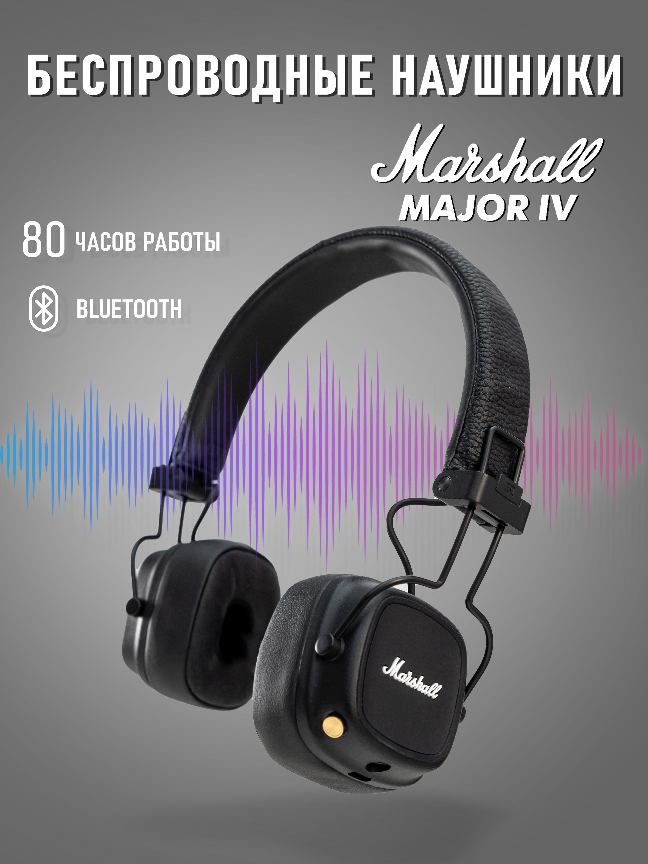 Маркетплейс. Предметный и репортажный фотограф в Москве