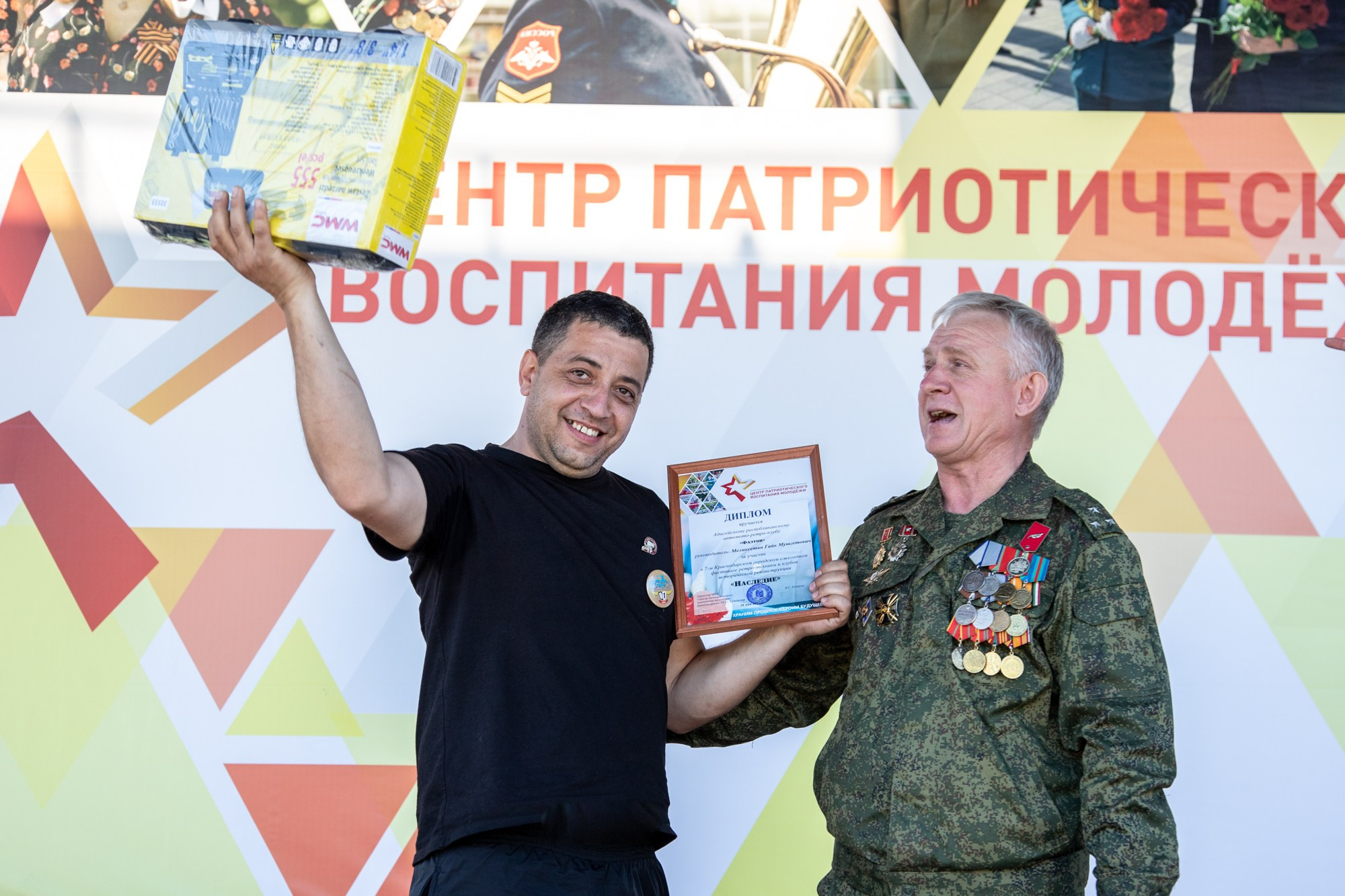 Патриотический фестиваль «Наследие». Репортажный, промышленный и маркетплейс-фотограф Дмитрий Чернат