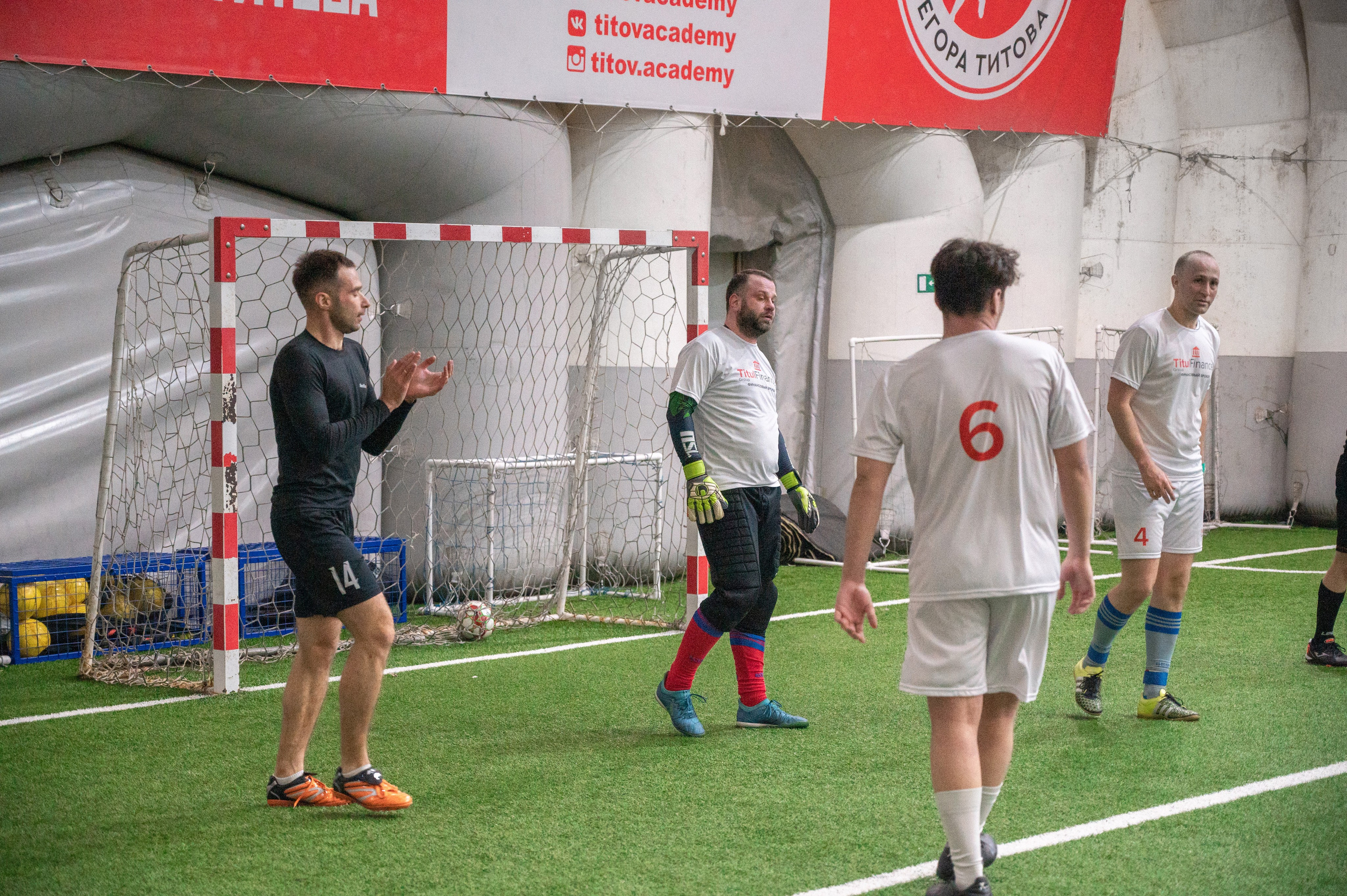 Матч. Фотограф Мария