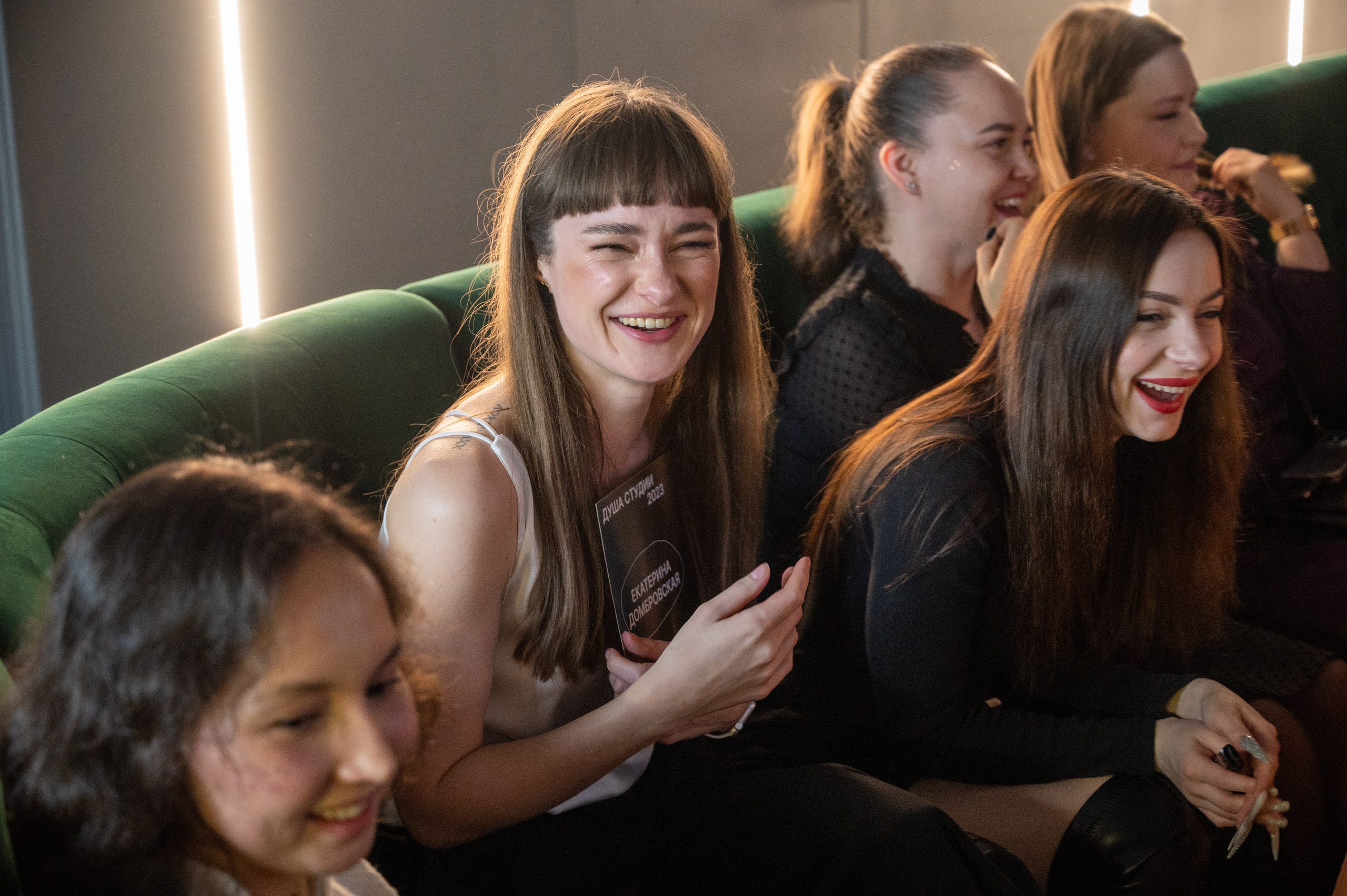 18.12.23. Фотограф Мария