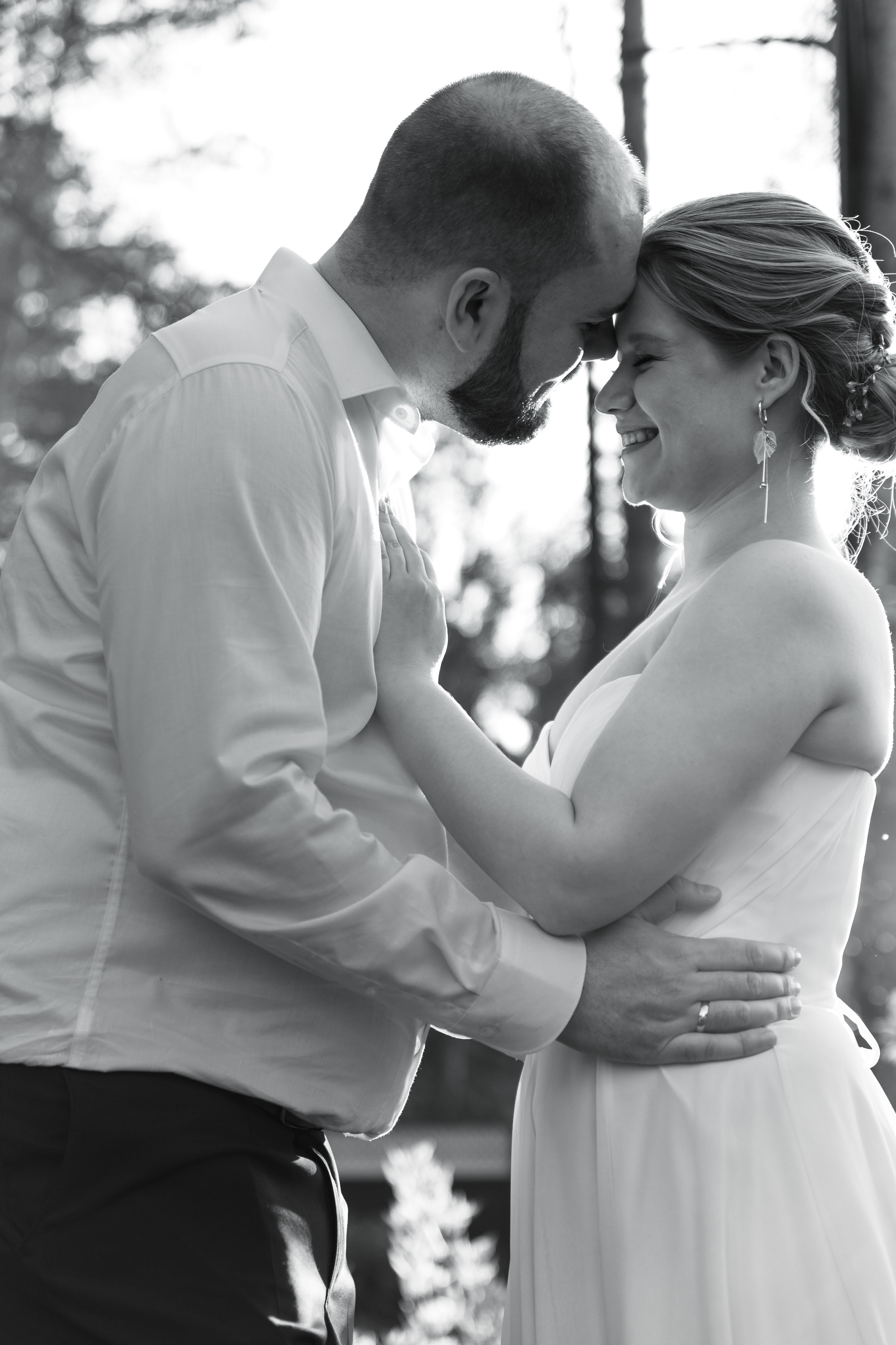 Татьяна и Андрей