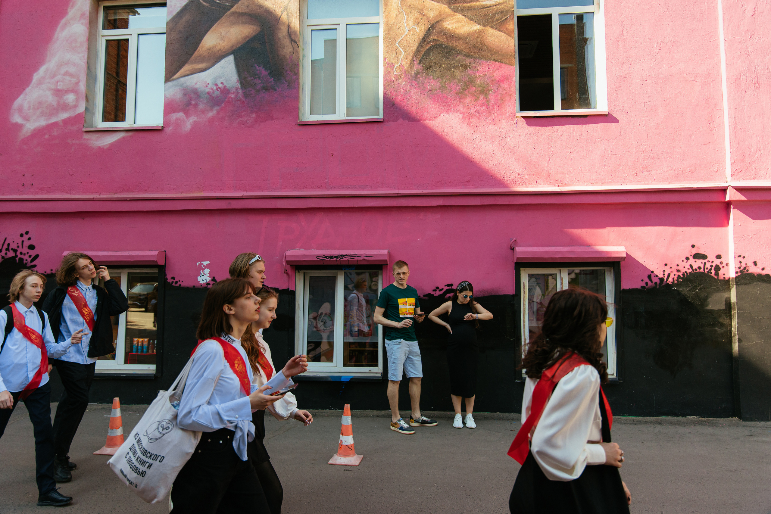 Сергей и Настя