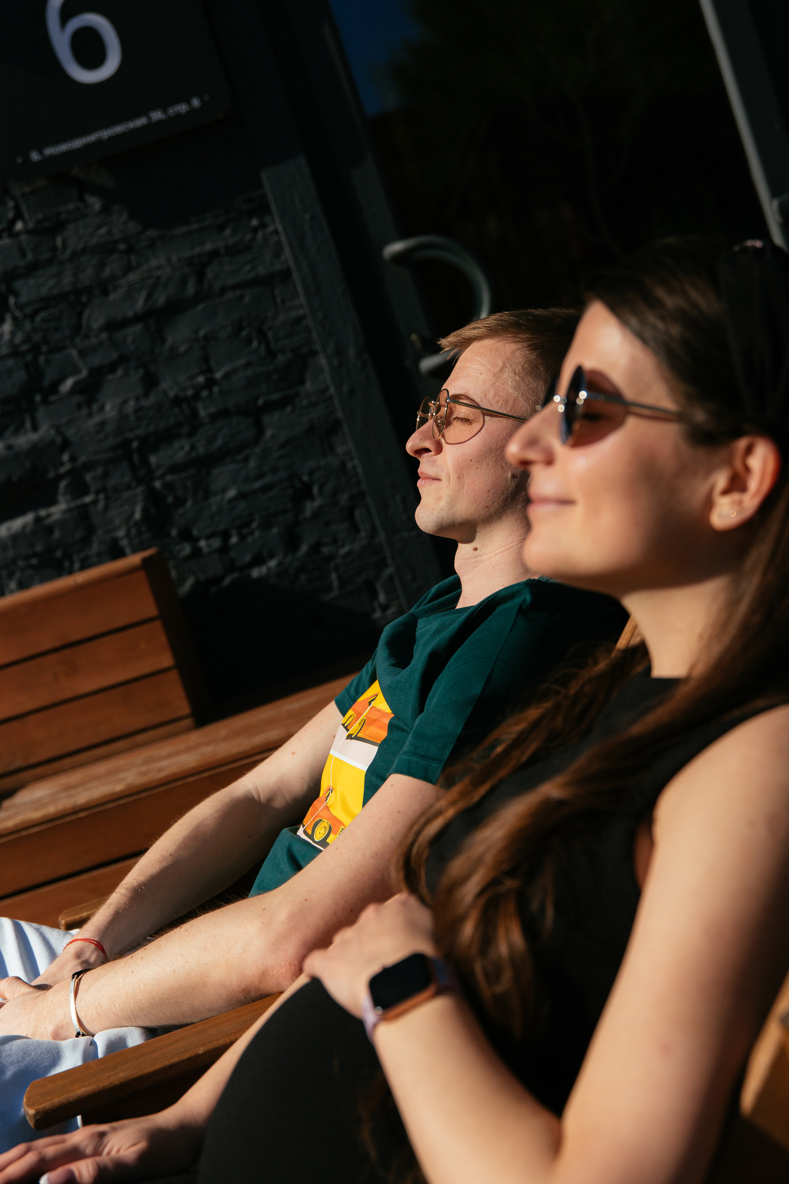 Сергей и Настя