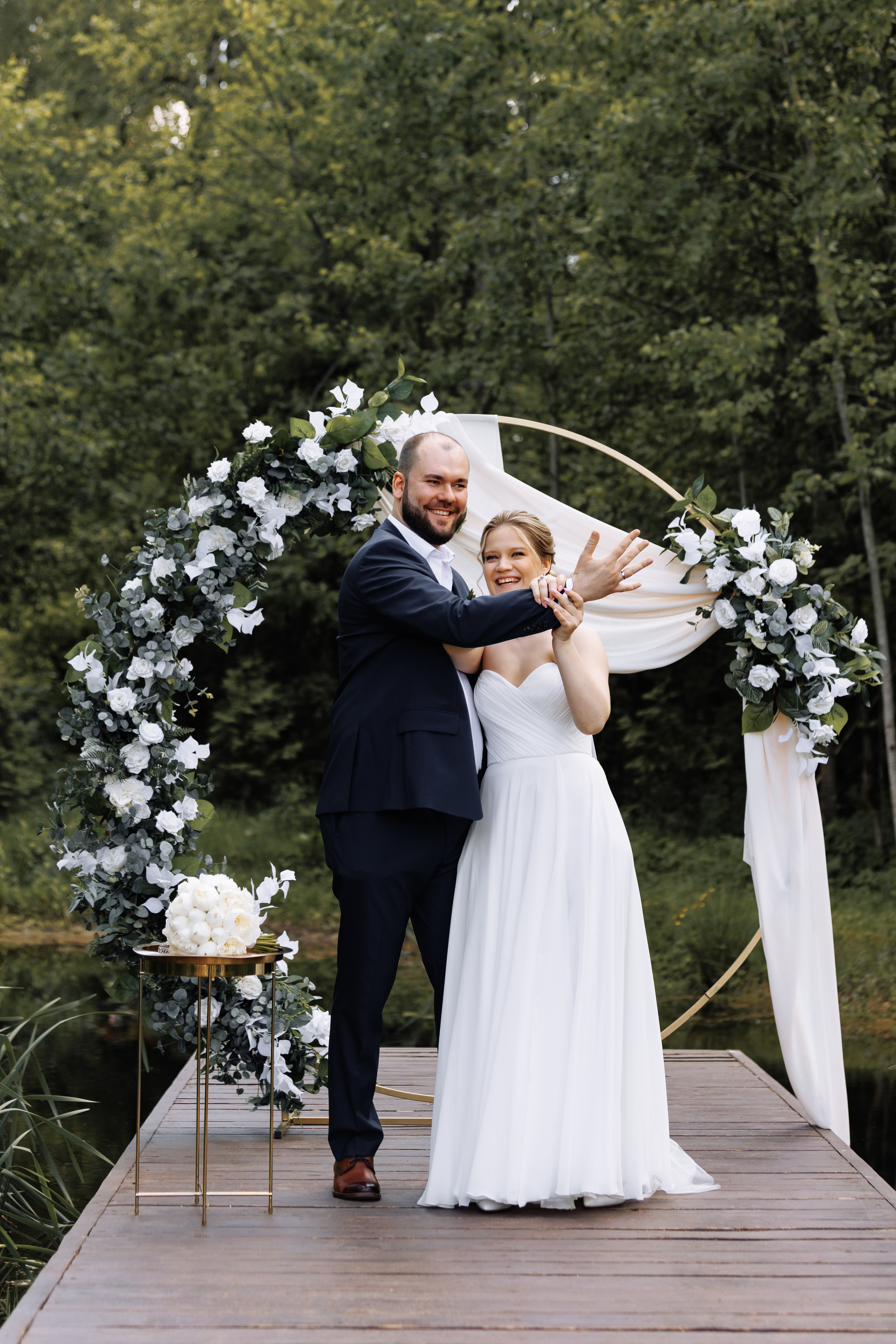 Татьяна и Андрей