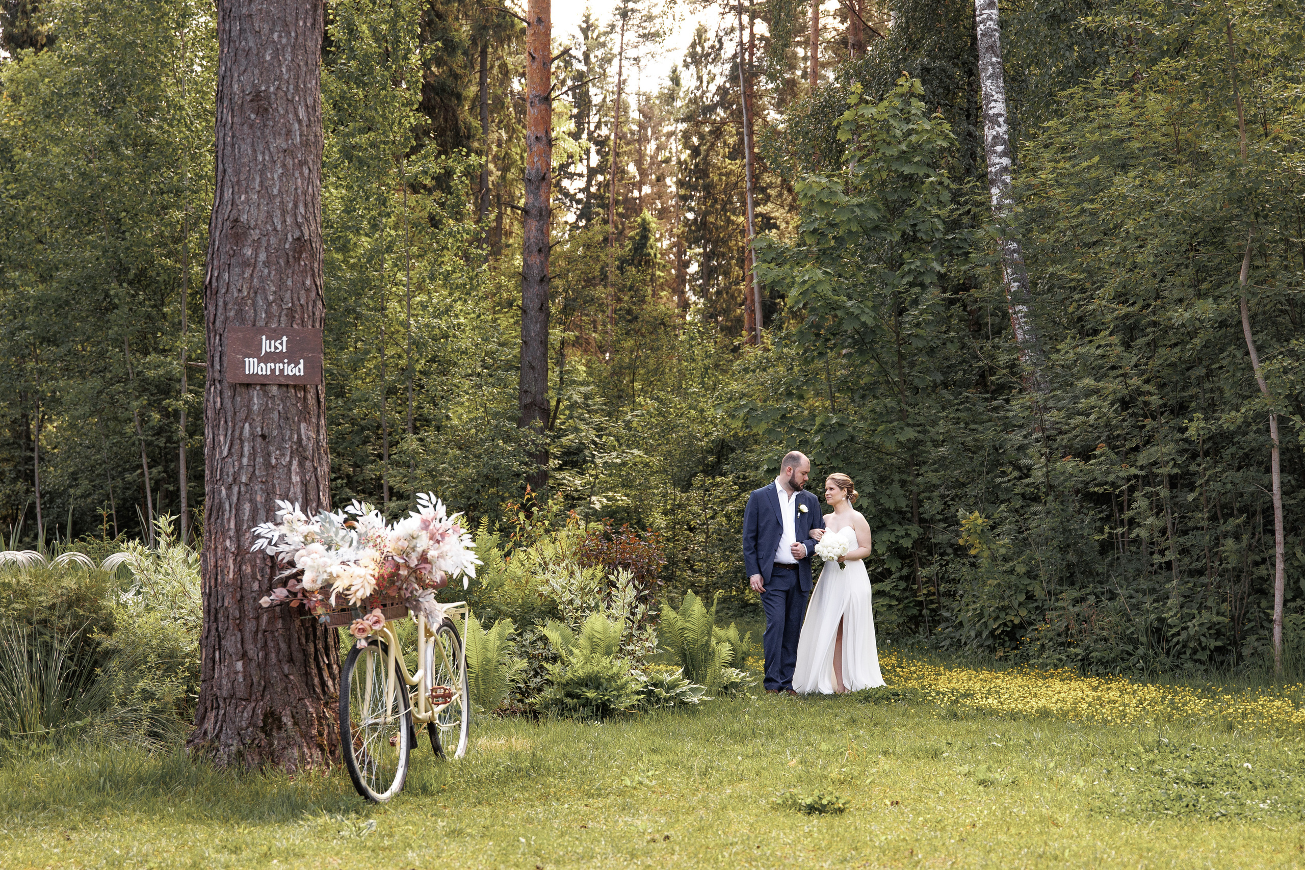 Татьяна и Андрей