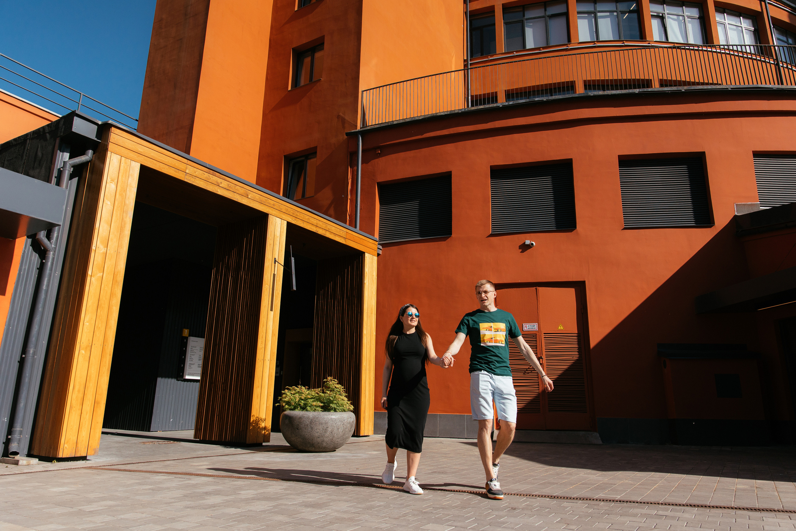 Сергей и Настя