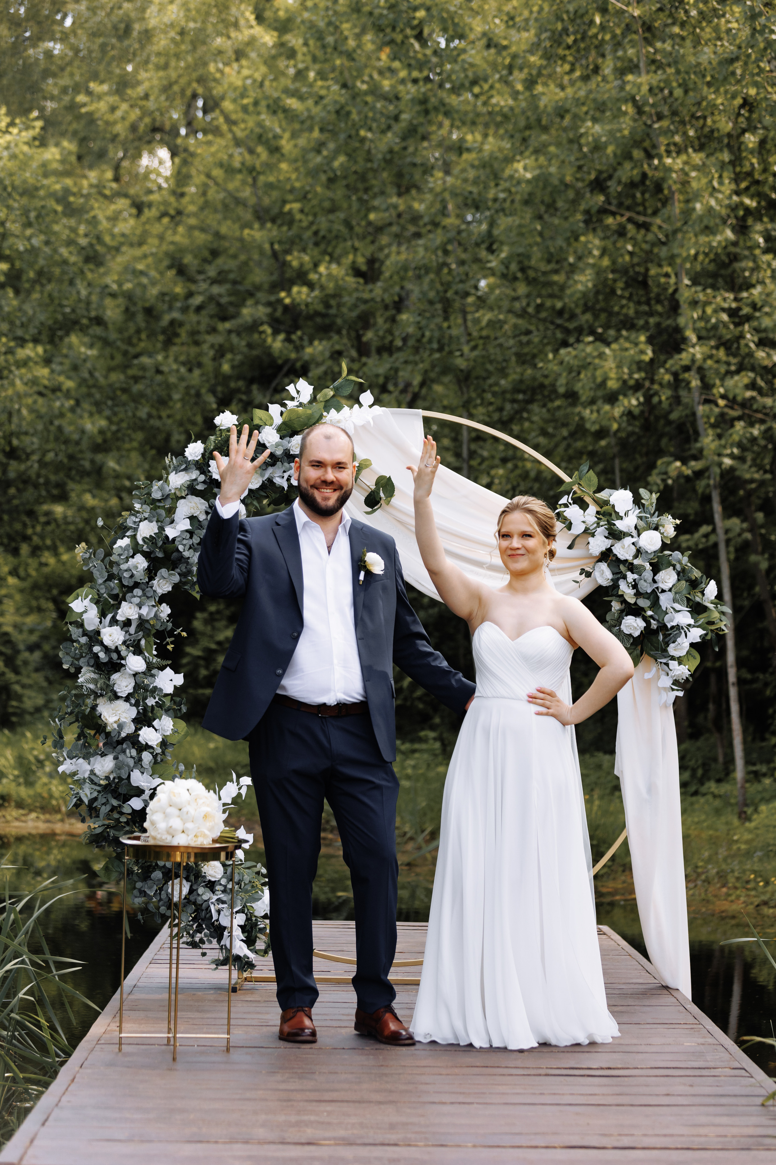 Татьяна и Андрей