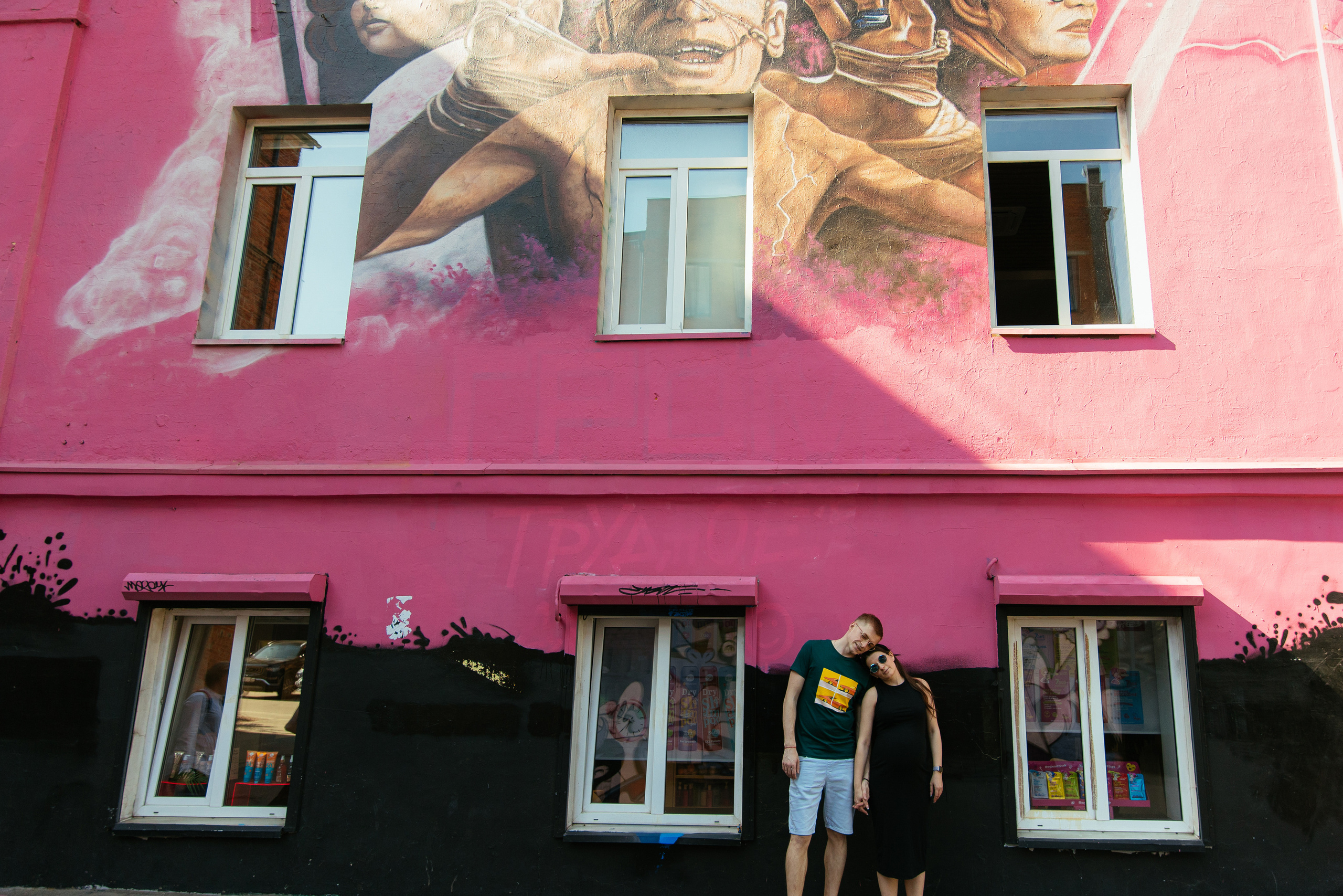 Сергей и Настя